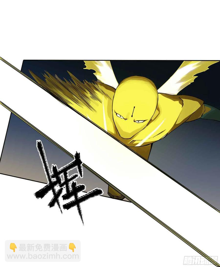 第二卷 有缘总能相见38