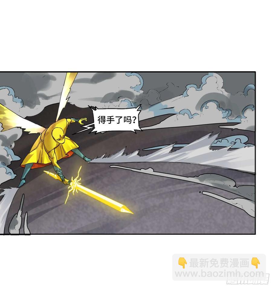 第二卷 有缘总能相见41