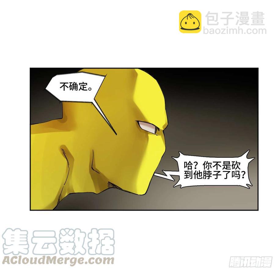 第二卷 有缘总能相见42