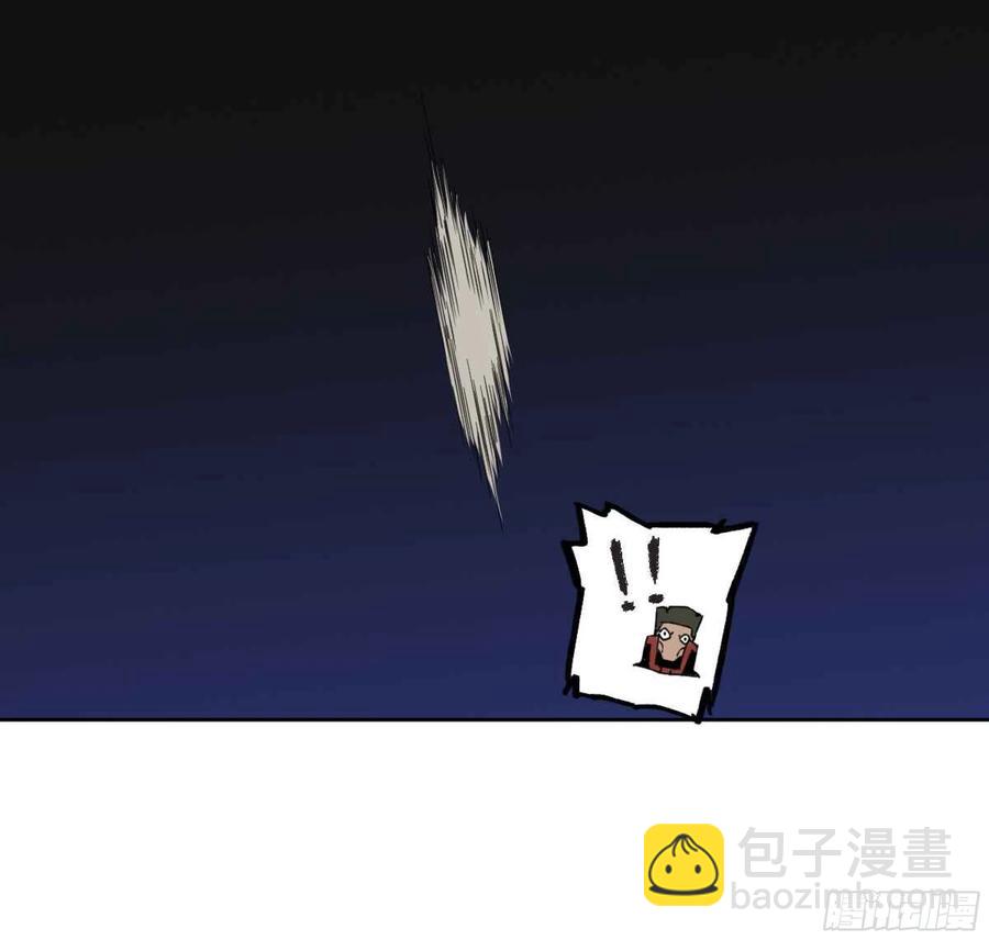 第二卷 有缘总能相见8