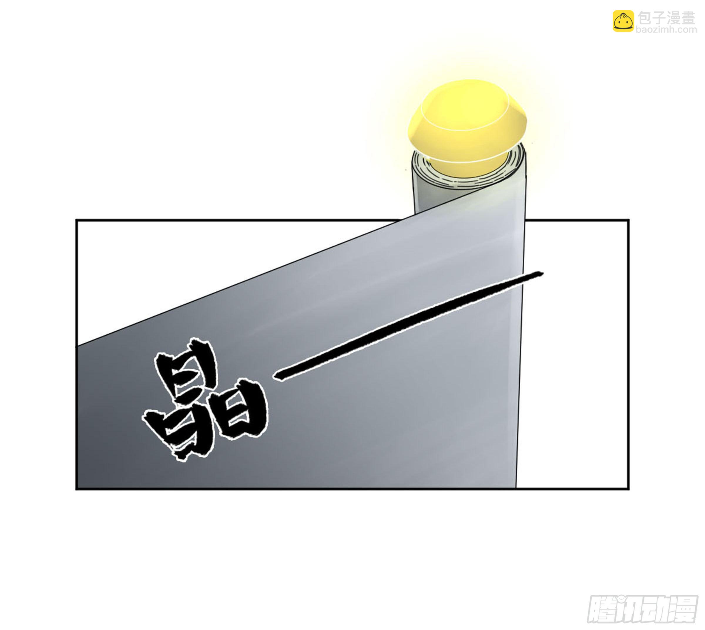 第二卷 134影戏法和降神仪式13