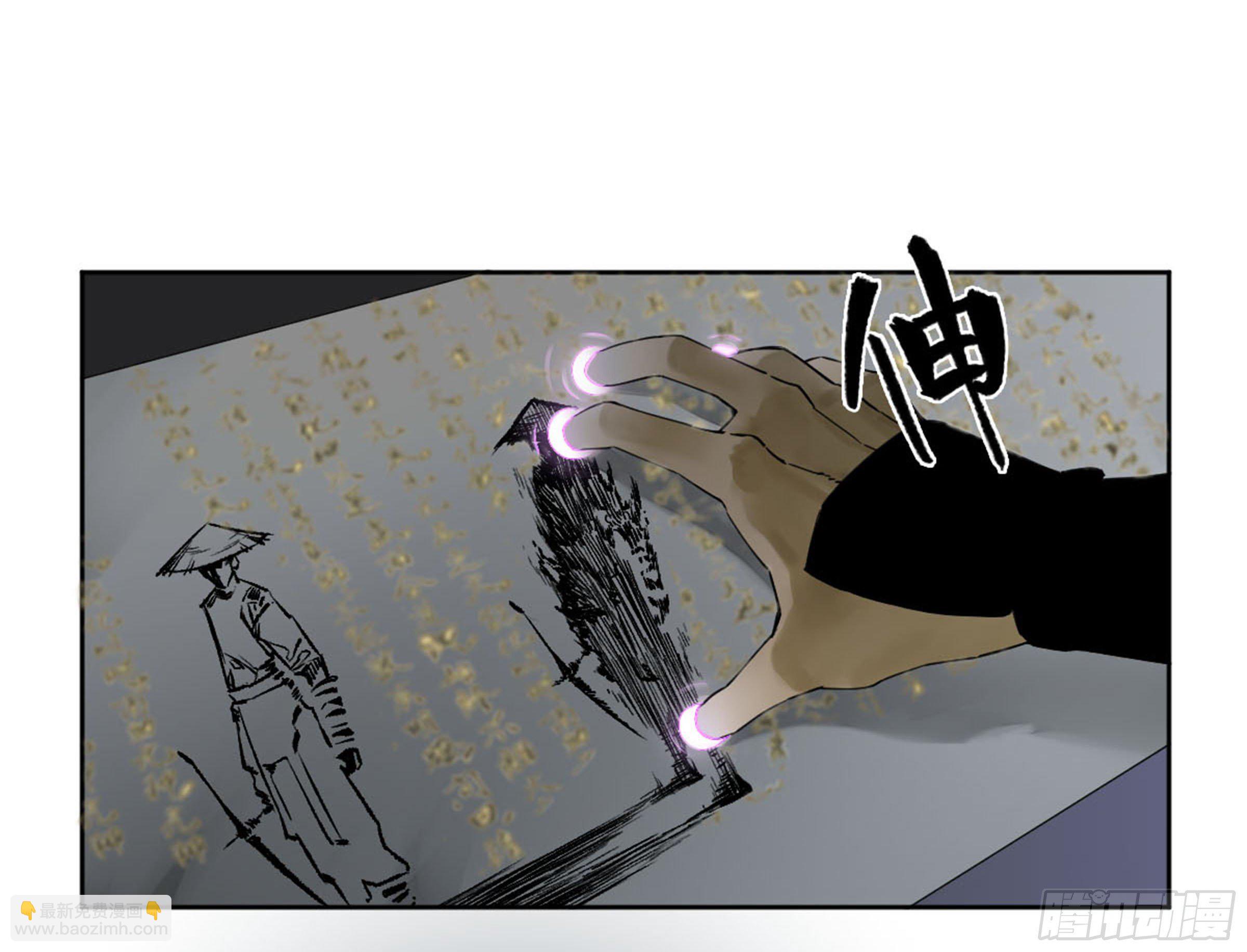 第二卷 134影戏法和降神仪式18