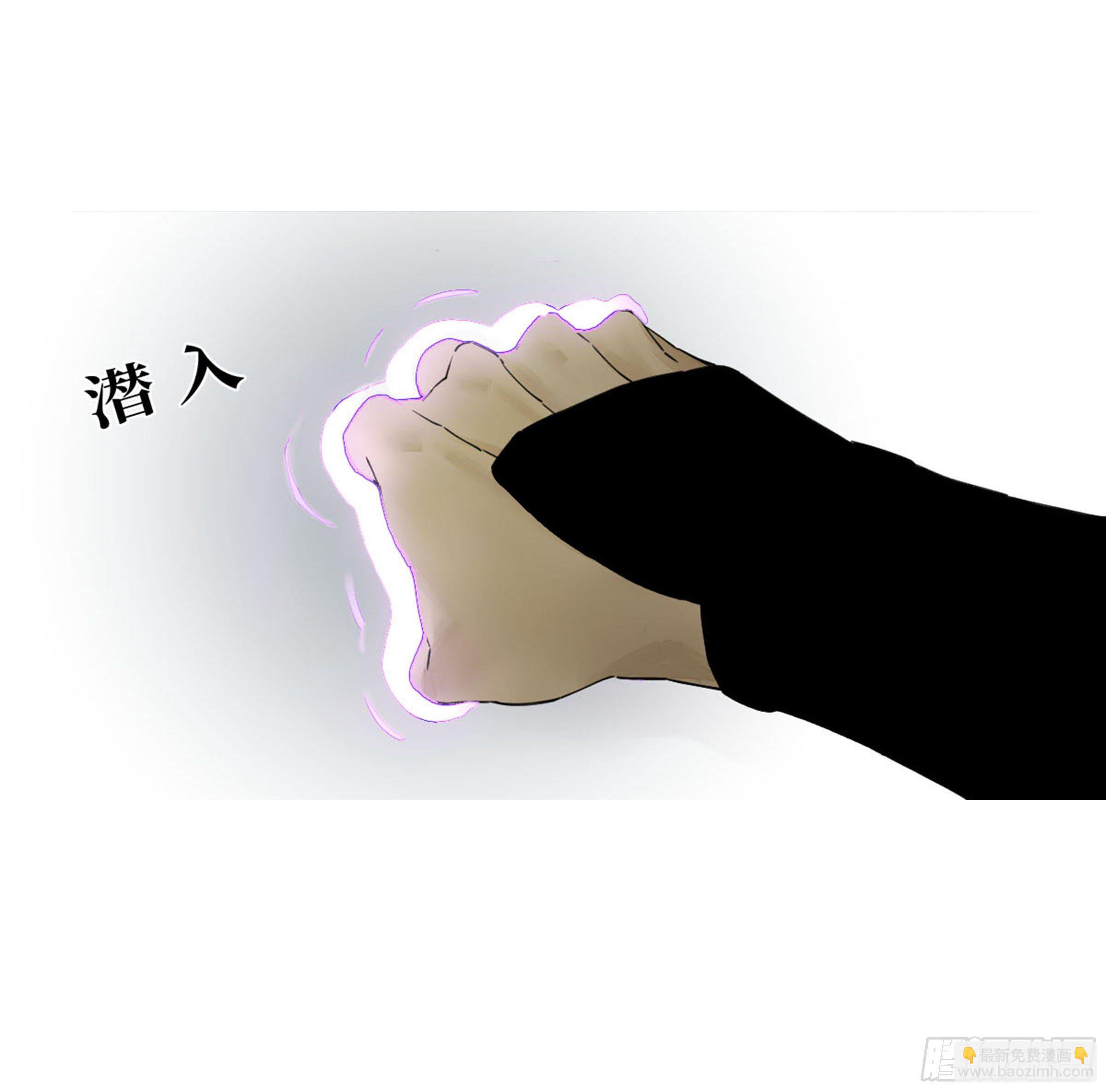第二卷 134影戏法和降神仪式19