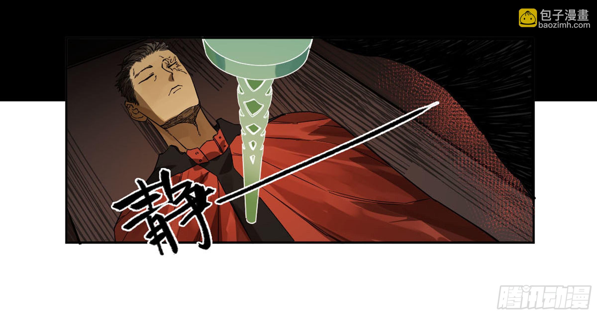 第二卷 134影戏法和降神仪式23