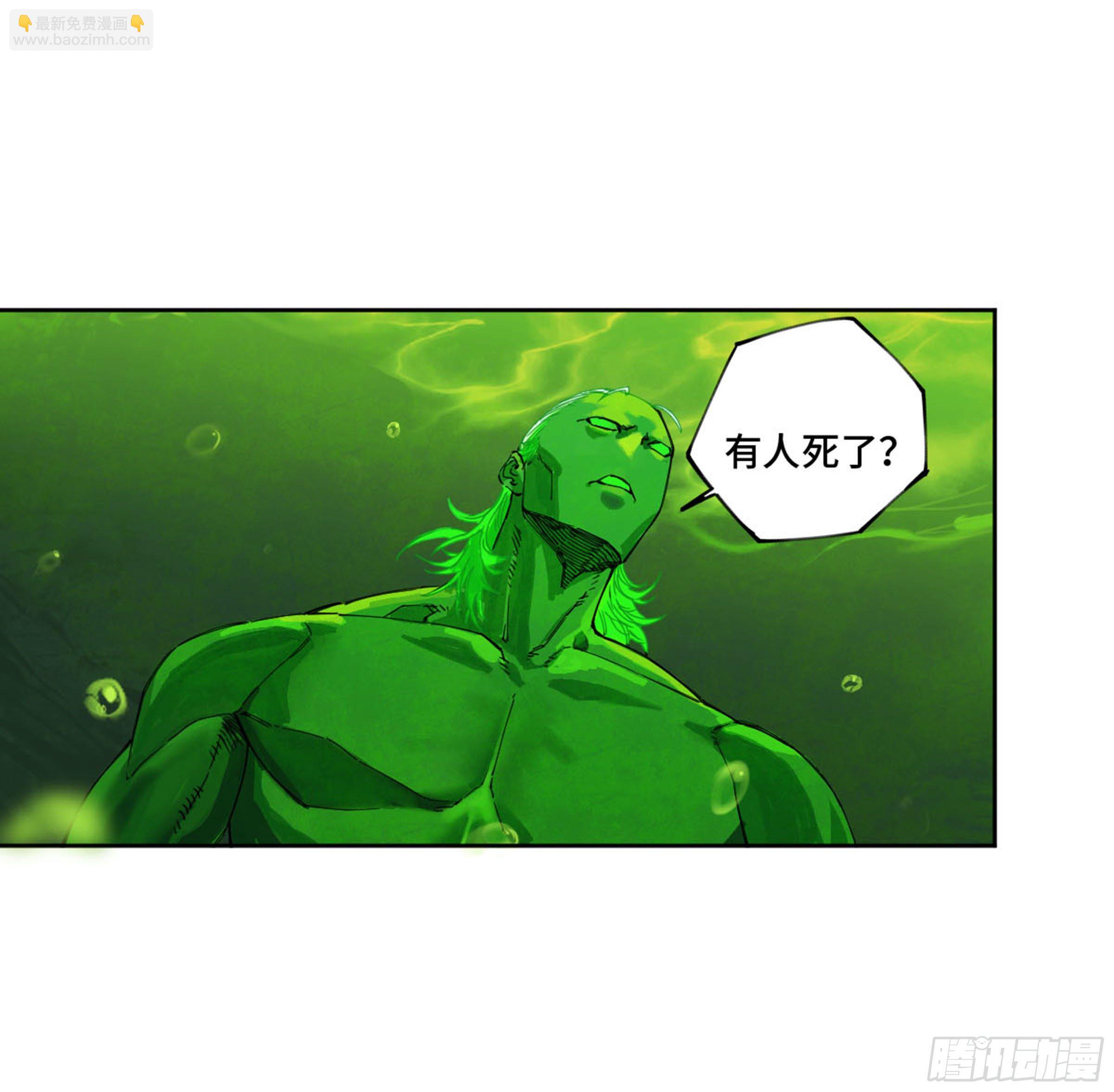 第二卷 135 顺水推舟1