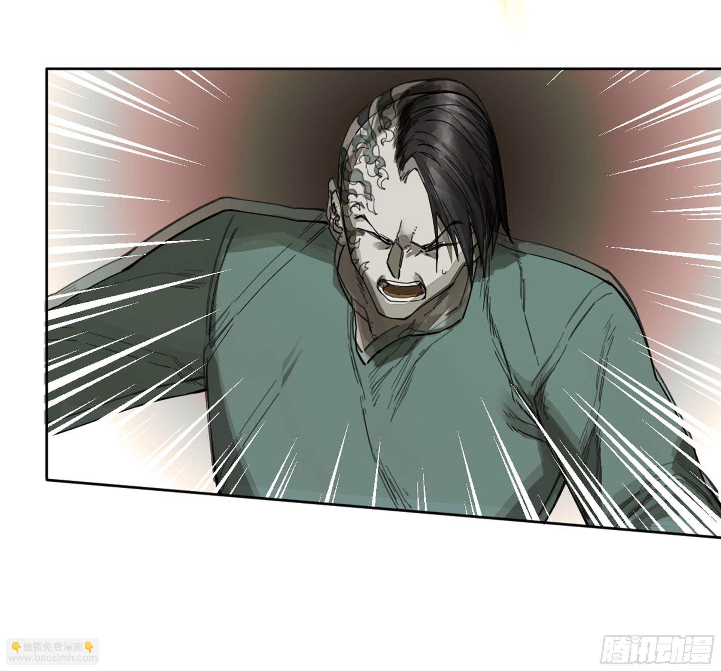 第二卷 135 顺水推舟18
