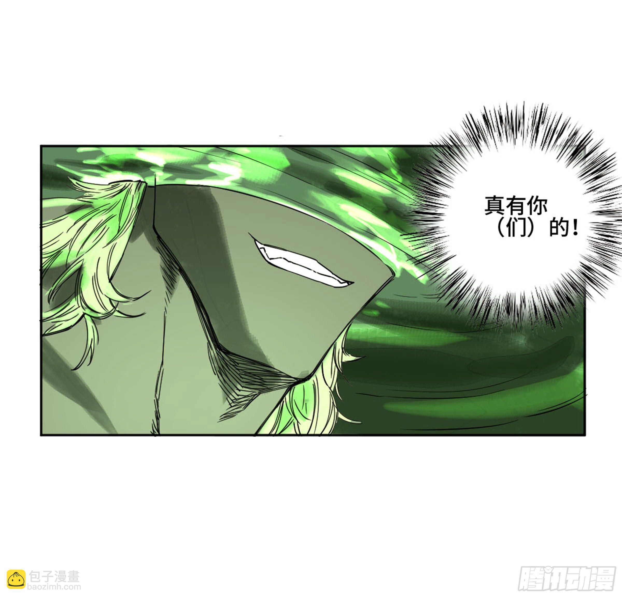第二卷 135 顺水推舟24