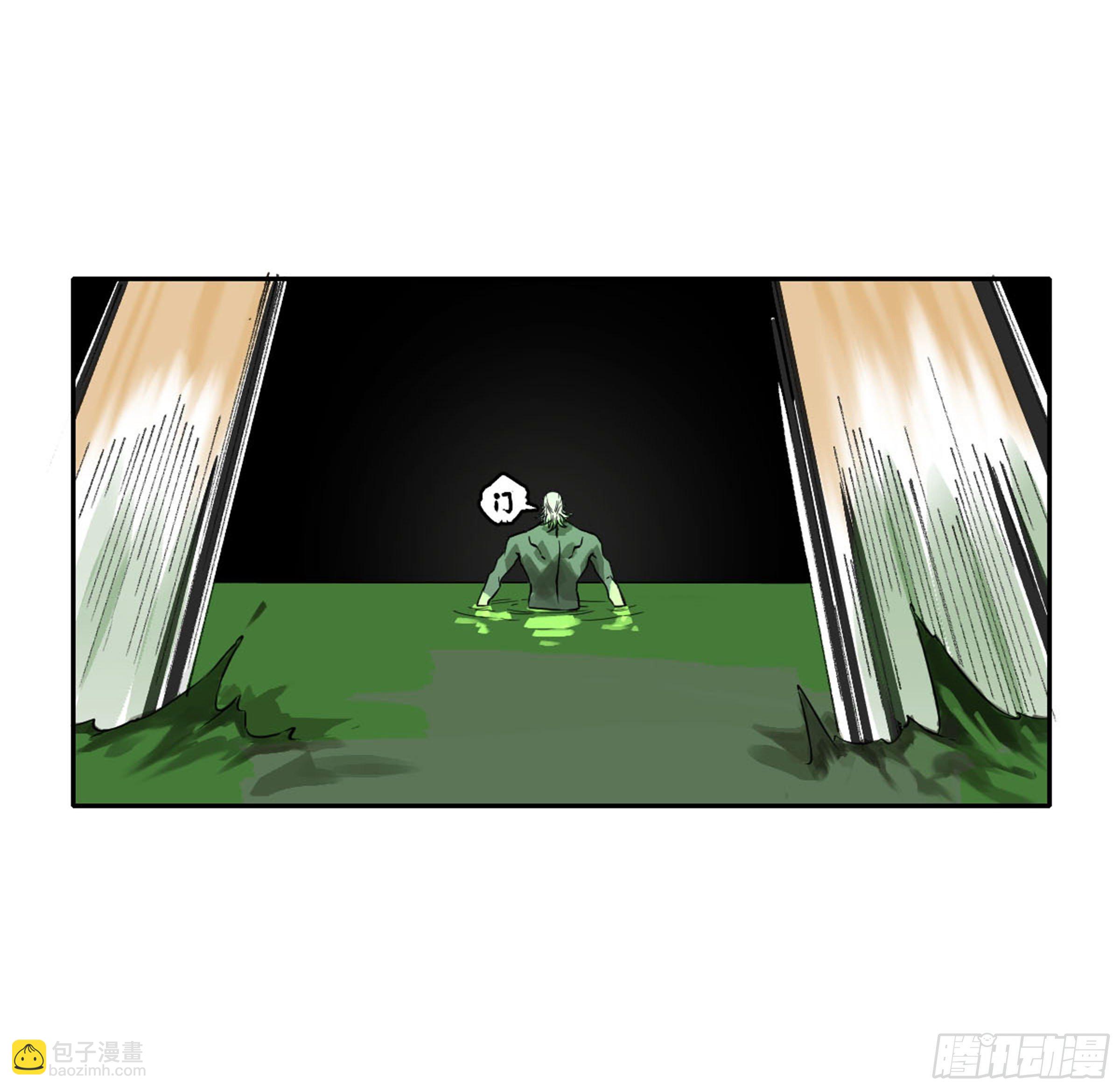 第二卷 135 顺水推舟35