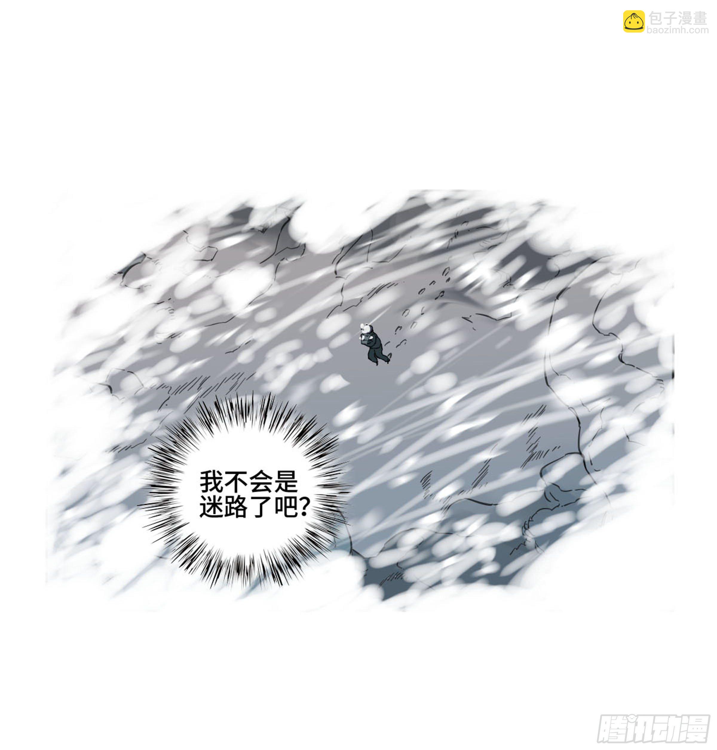 传武 第二卷 莫非前定36