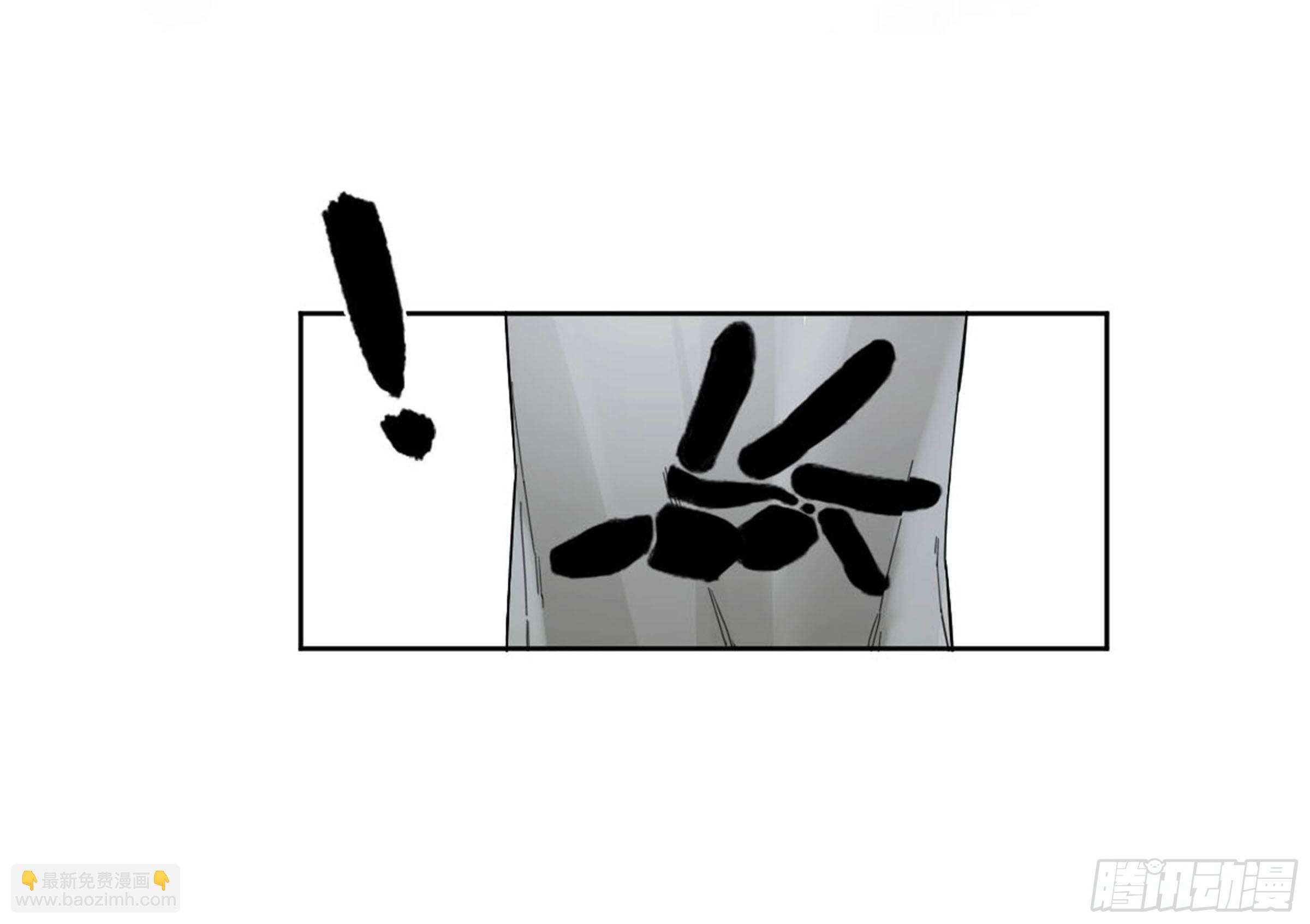 第二卷 138 先除掉一个10