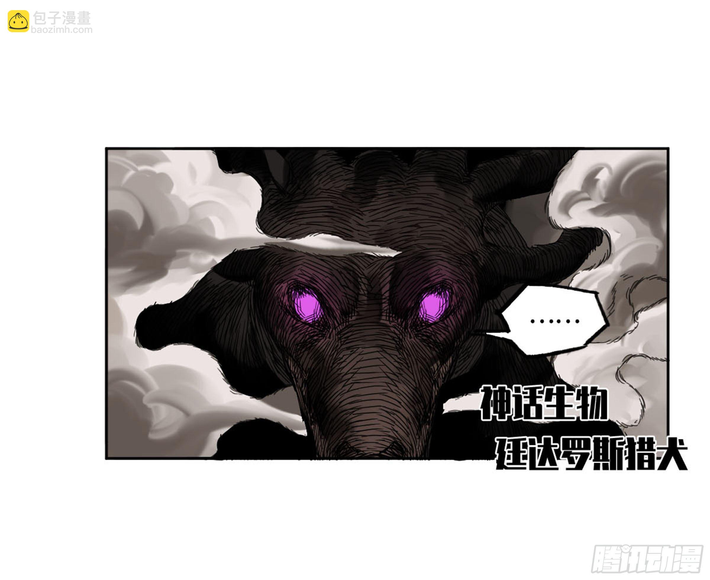 第二卷 138 先除掉一个30