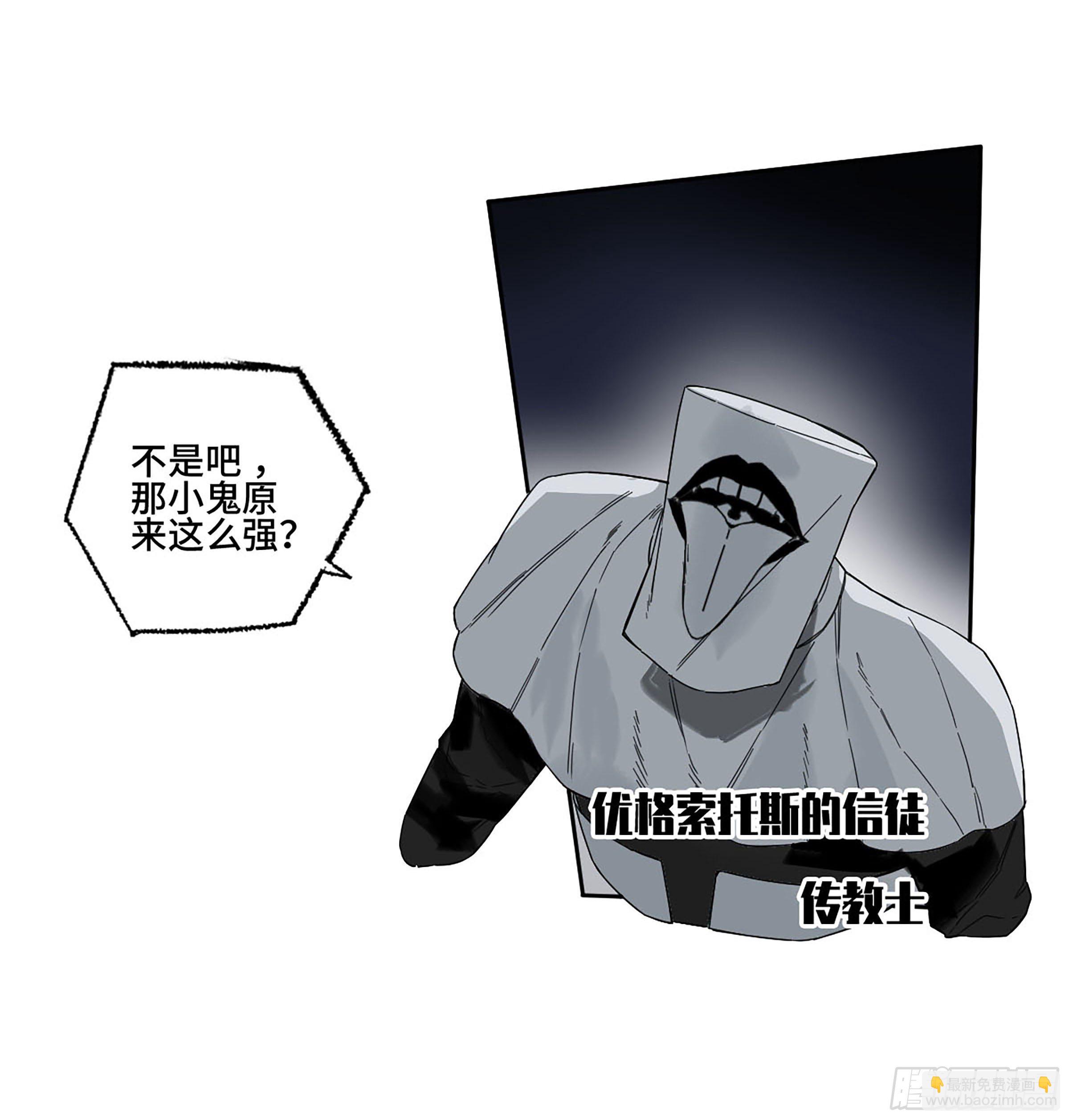 145 火力全开（第二更）1
