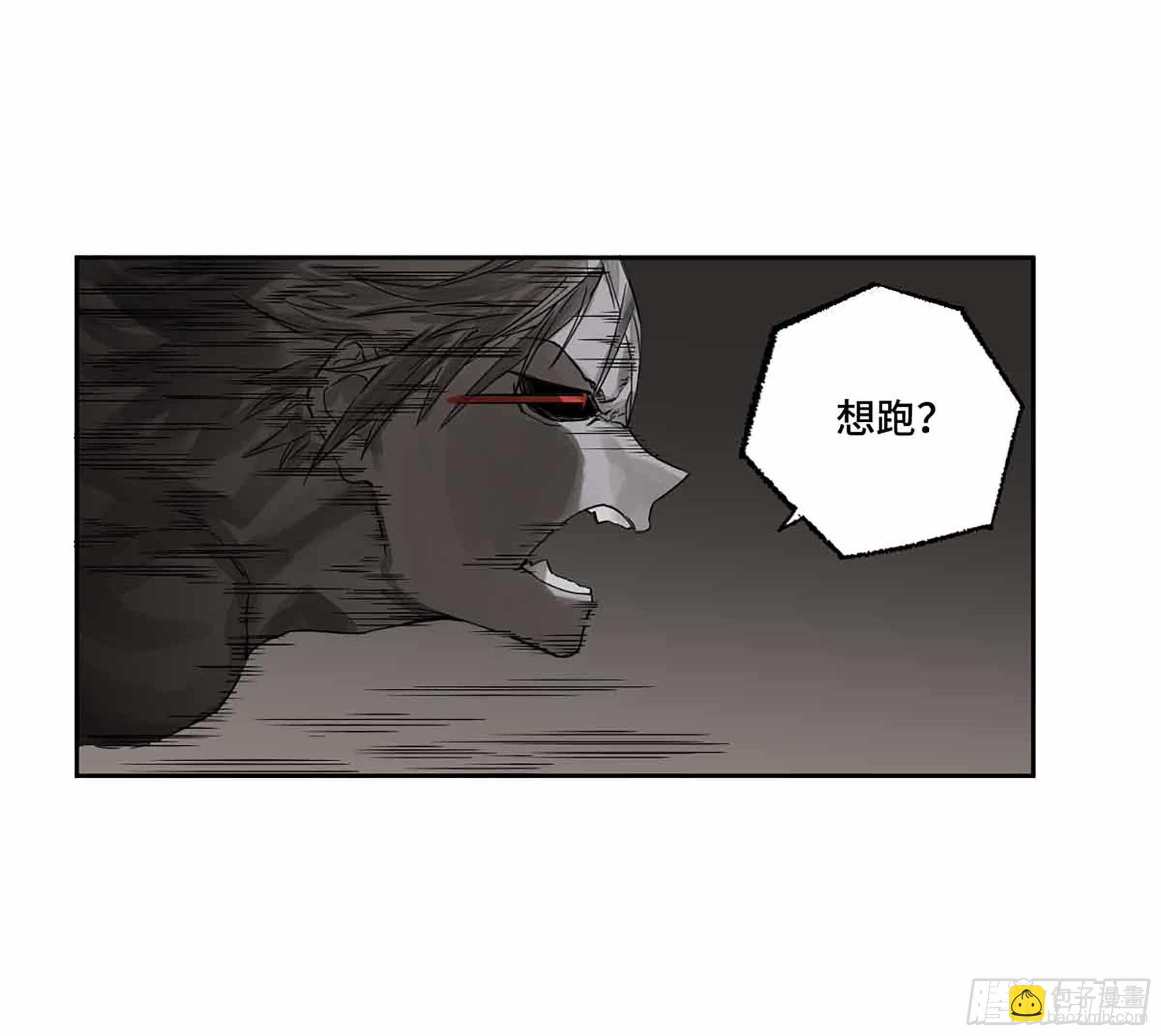 145 火力全开（第二更）14