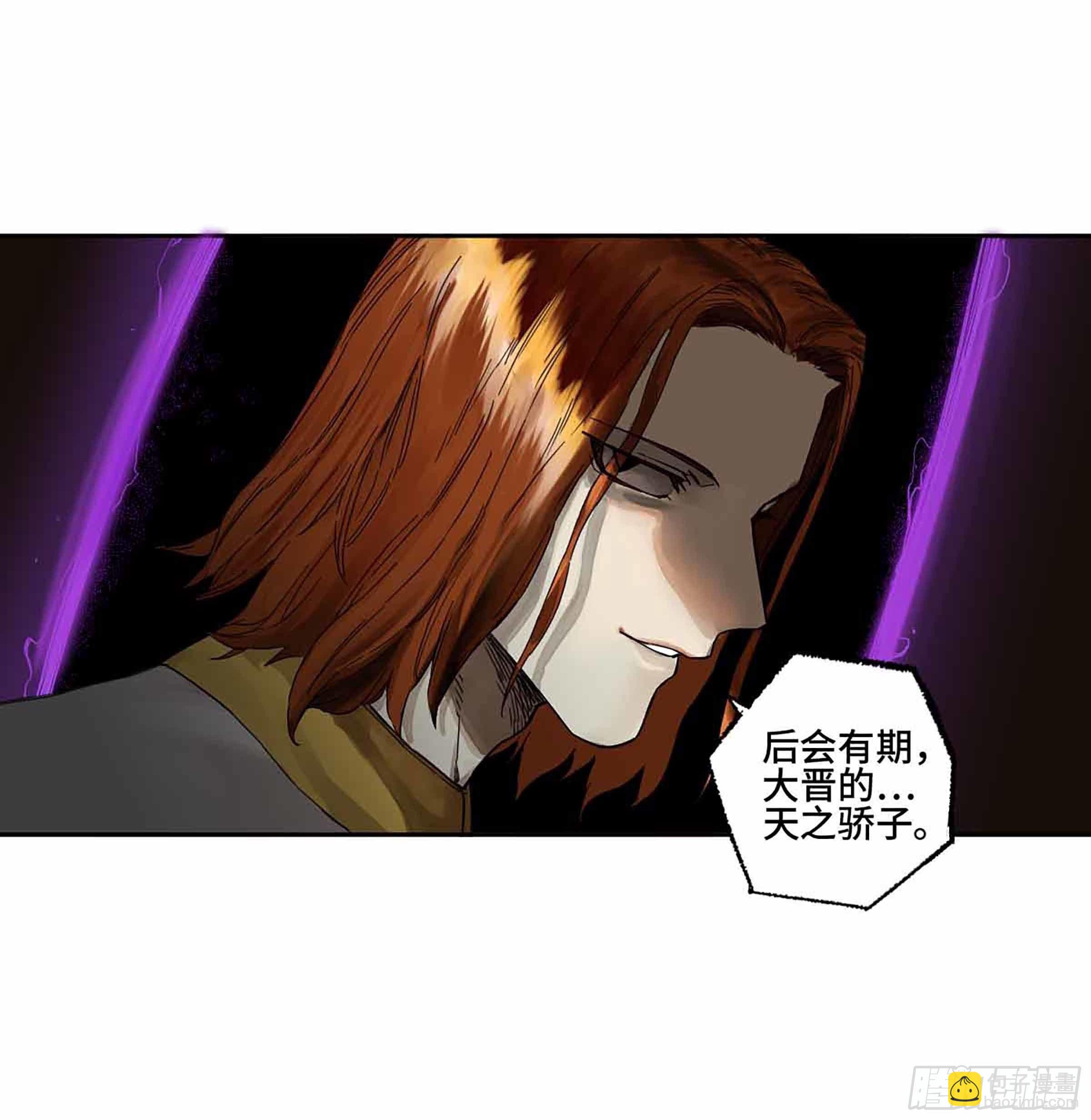 145 火力全开（第二更）16