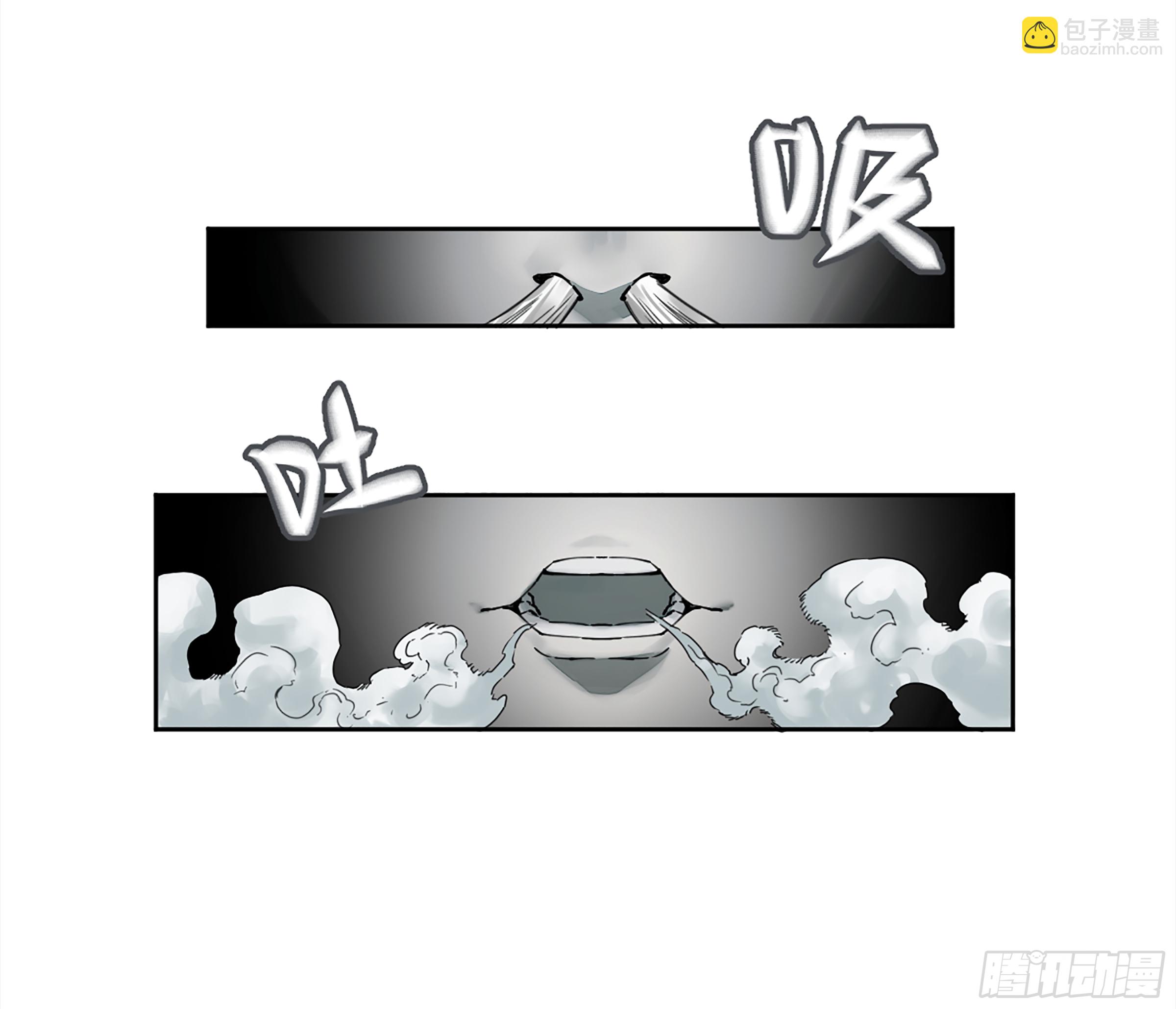 146 火力全开 二11