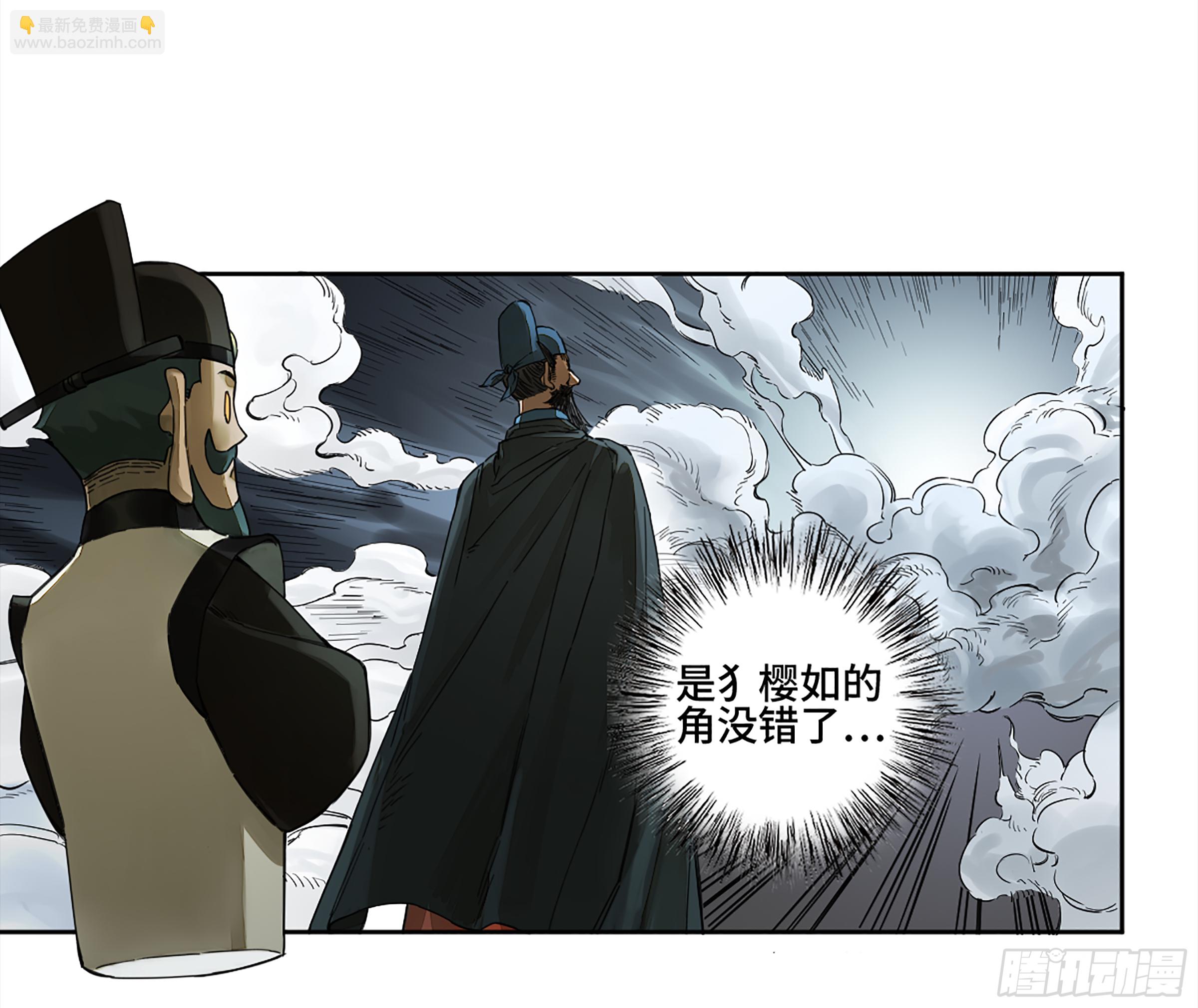 146 火力全开 二14