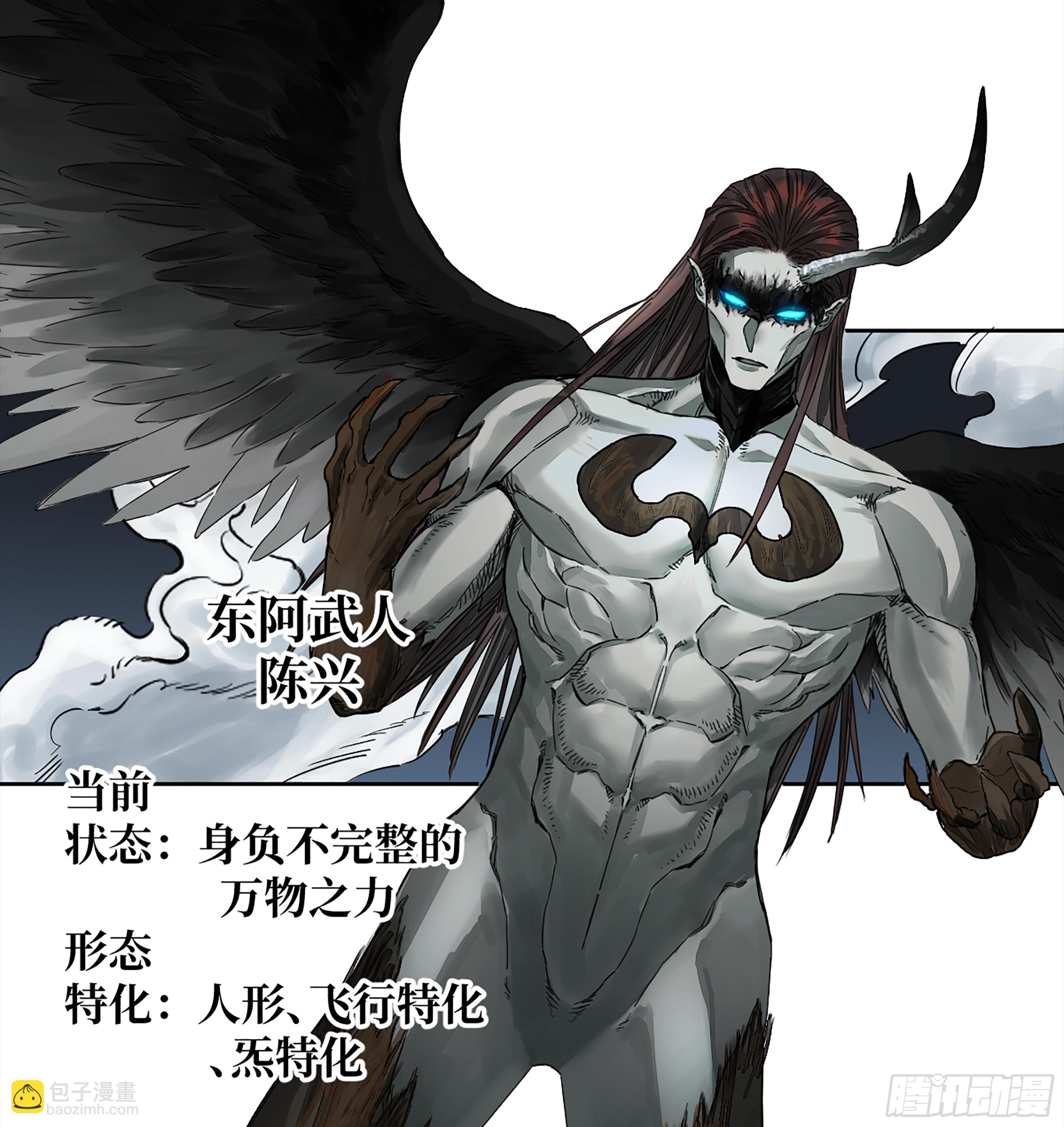 146 火力全开 二16