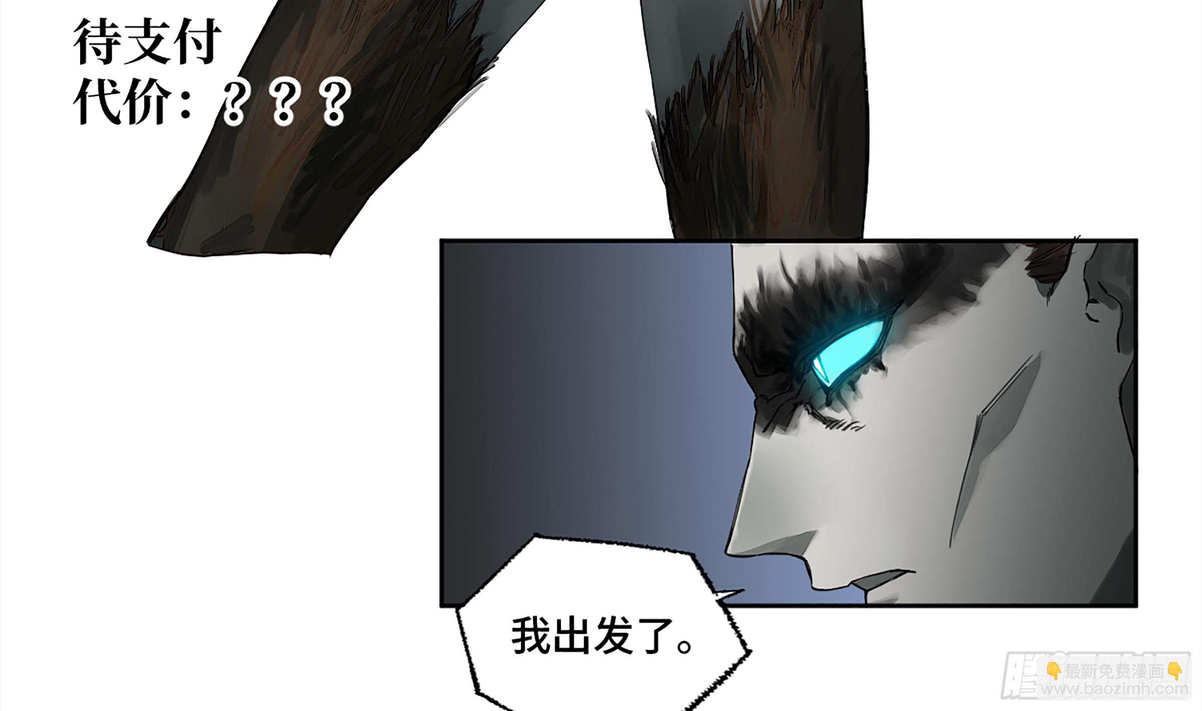 146 火力全开 二17
