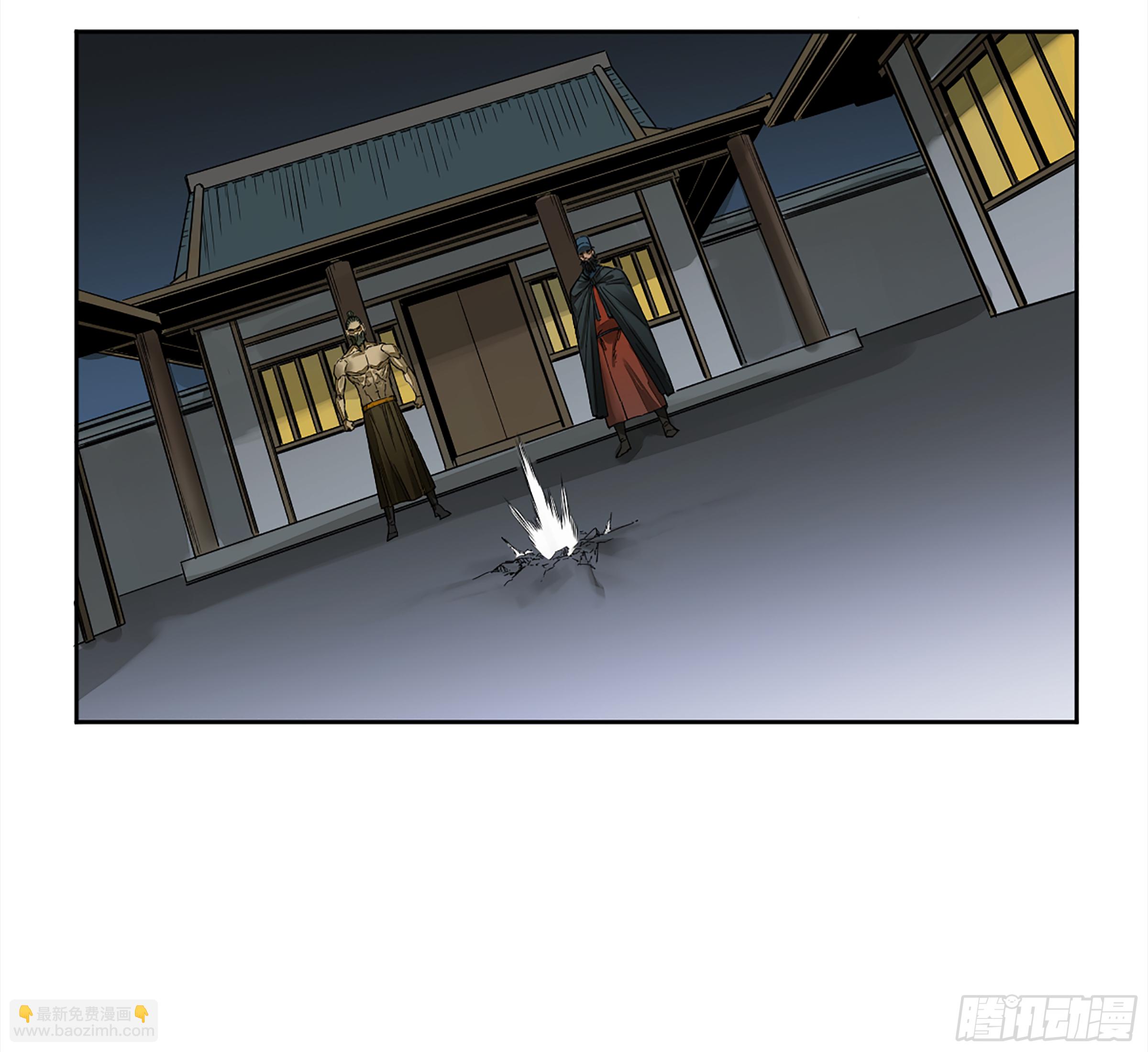 146 火力全开 二19