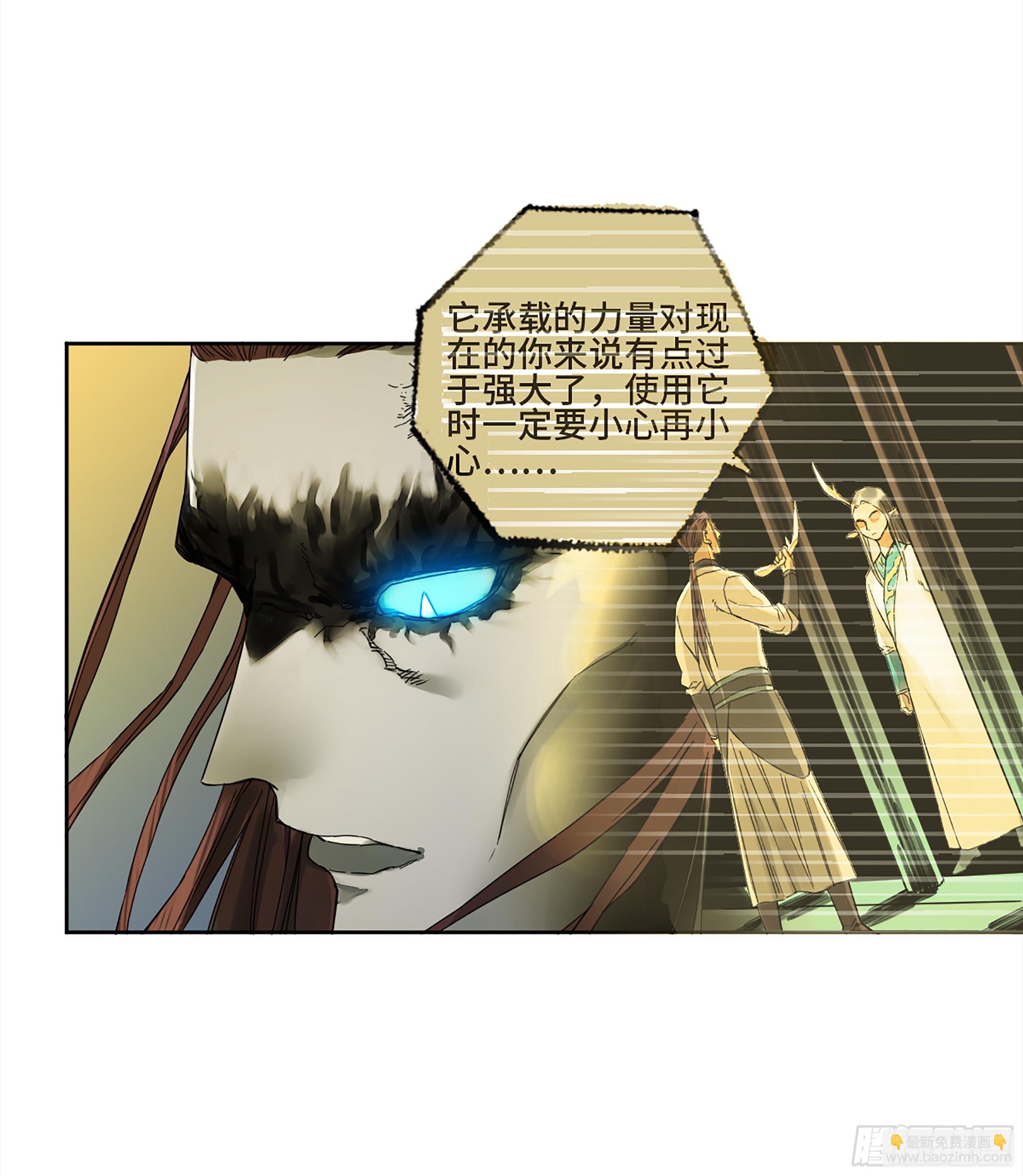 146 火力全开 二22