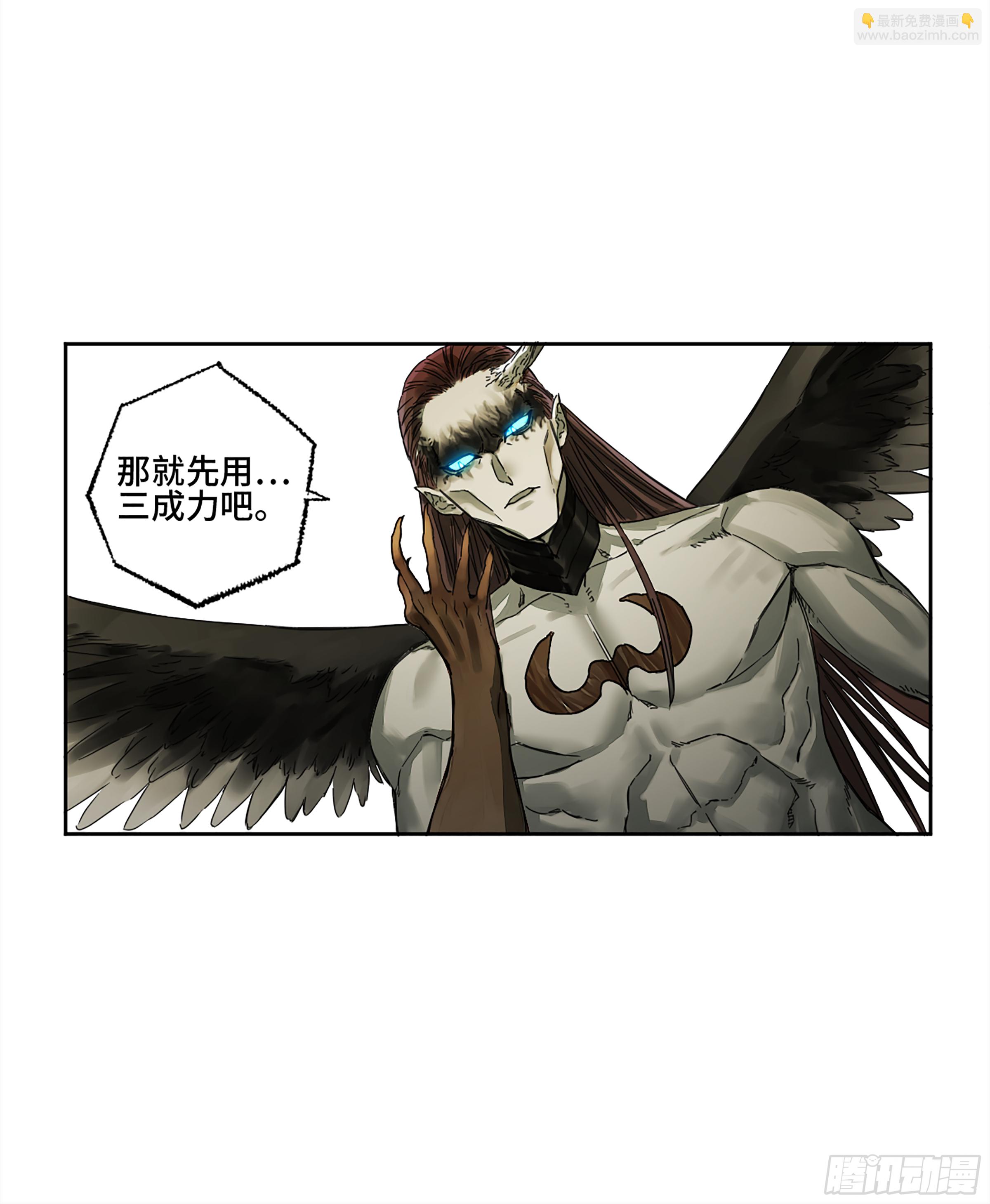 146 火力全开 二23