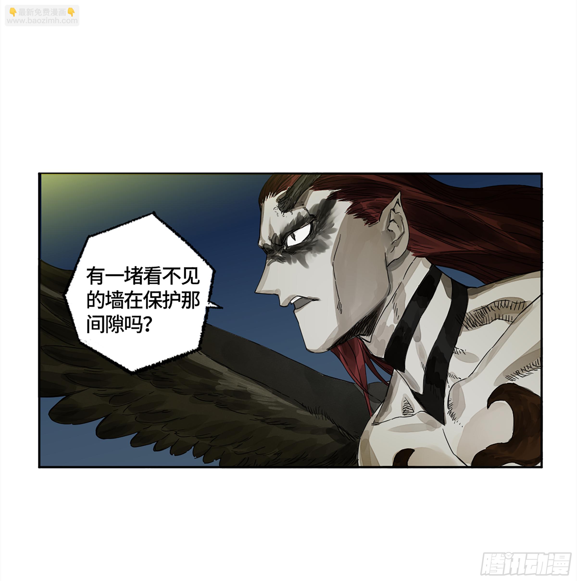 146 火力全开 二29
