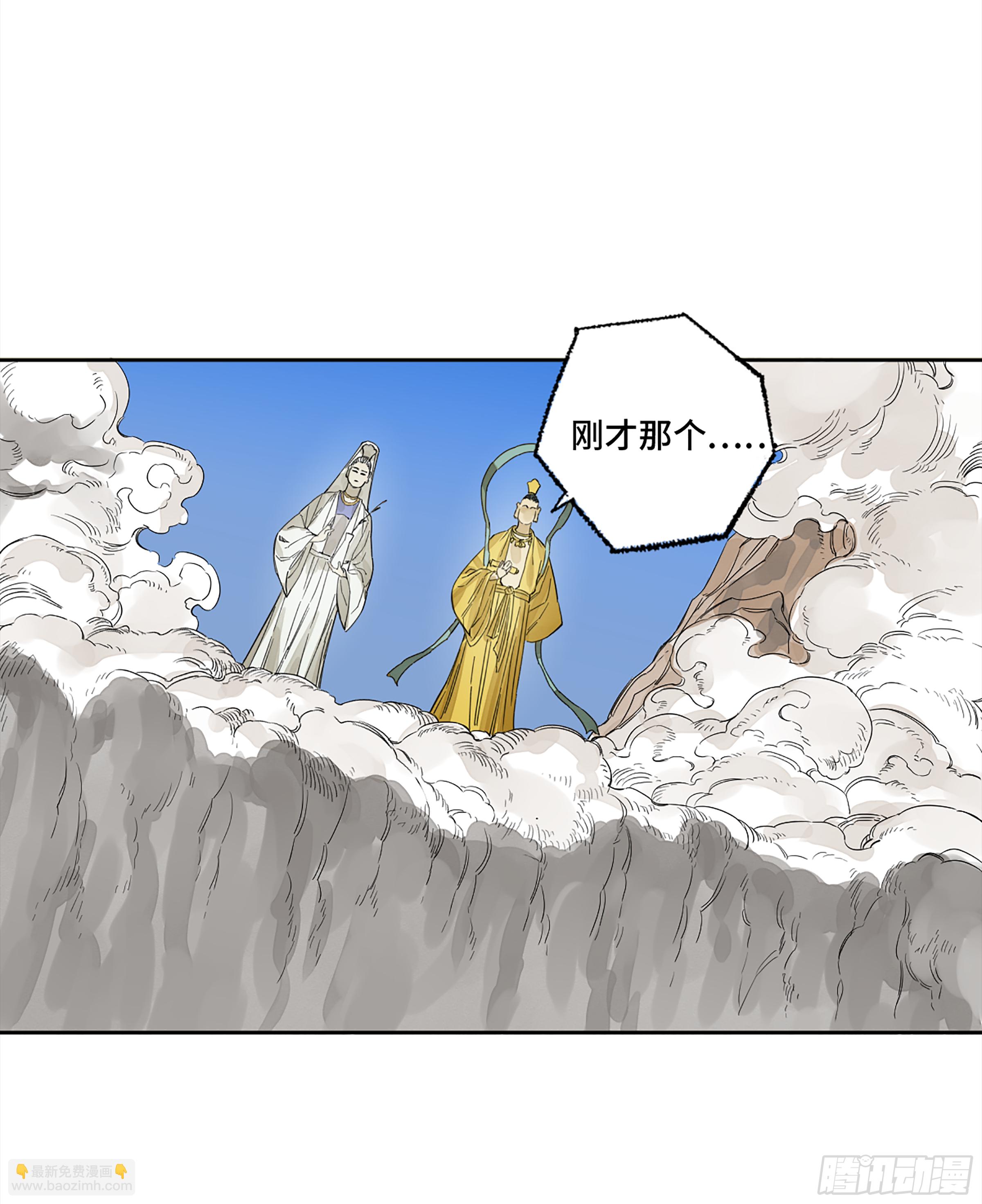 146 火力全开 二30