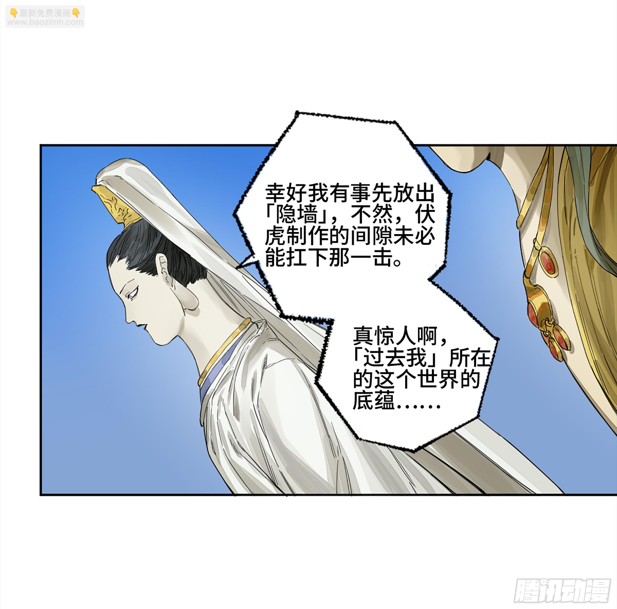 146 火力全开 二32