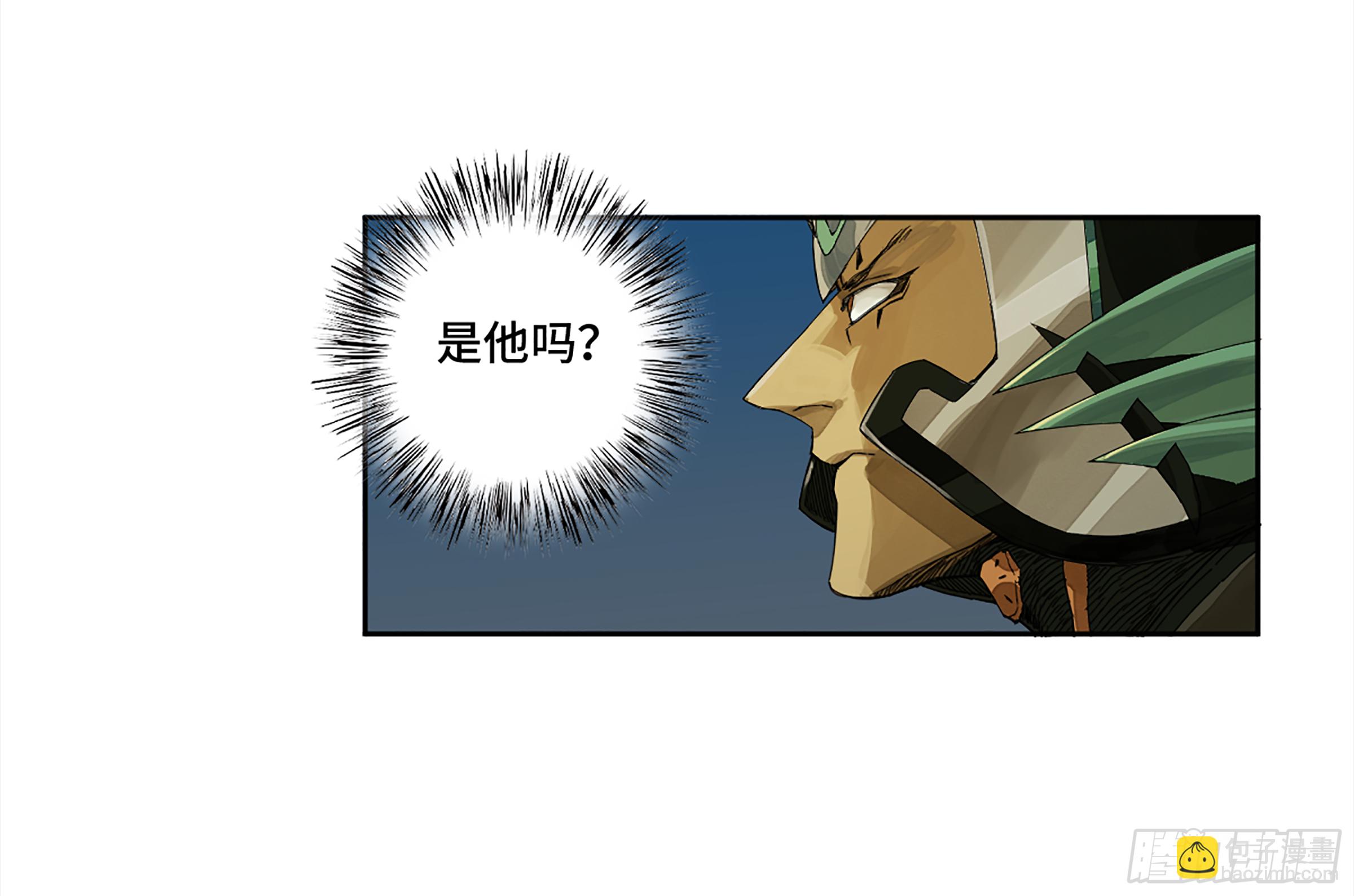 146 火力全开 二34