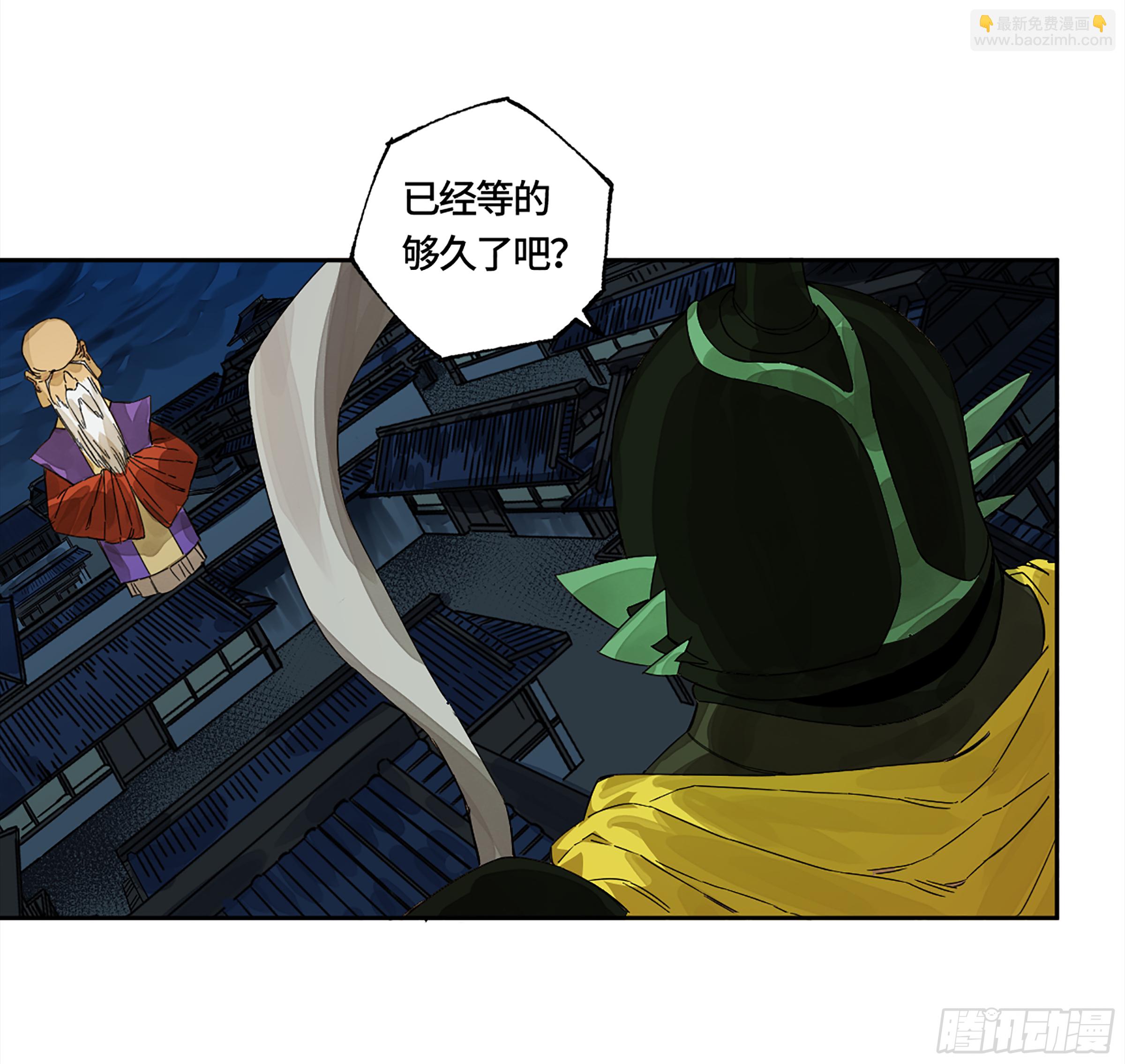 146 火力全开 二35