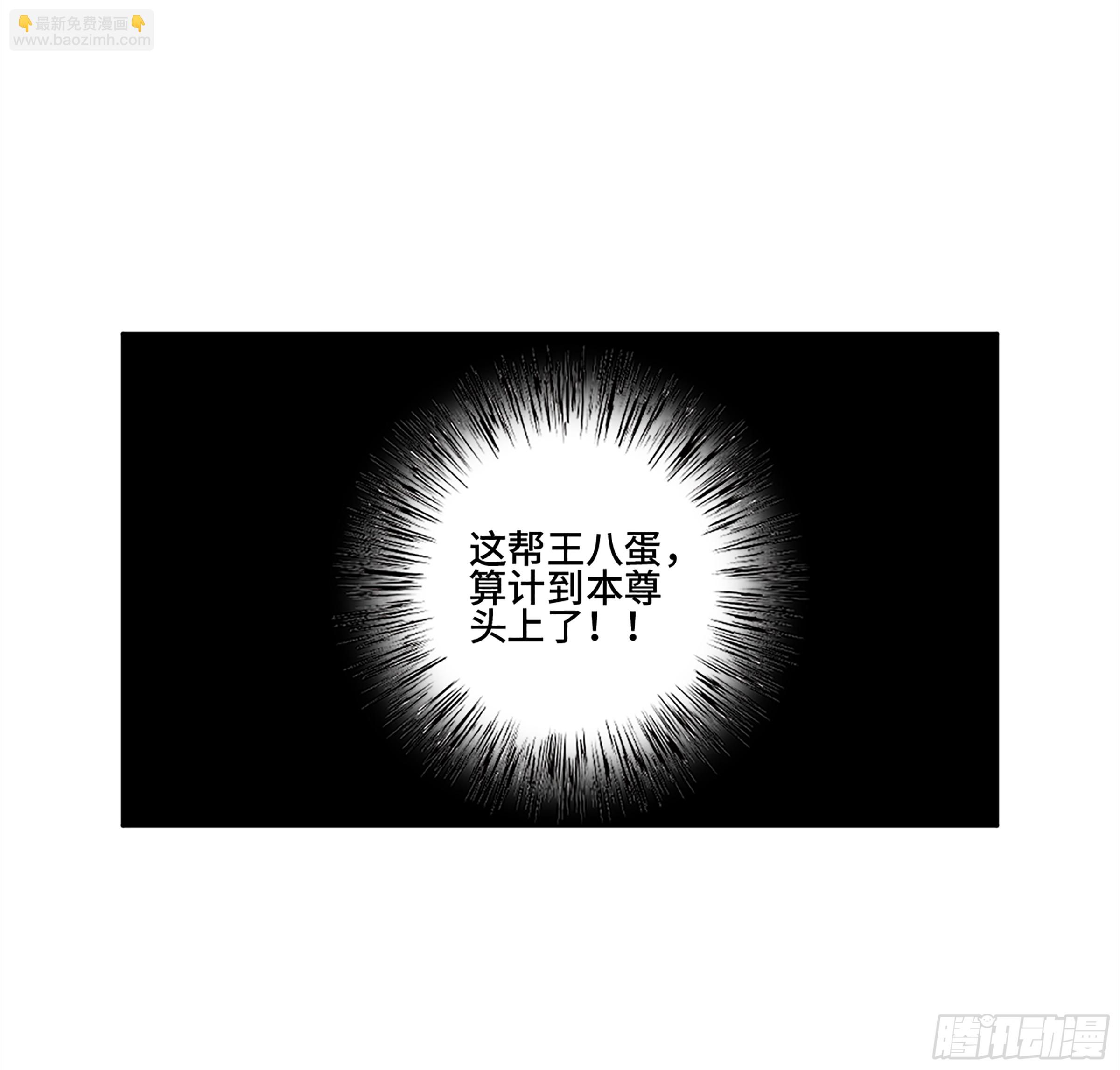 146 火力全开 二42