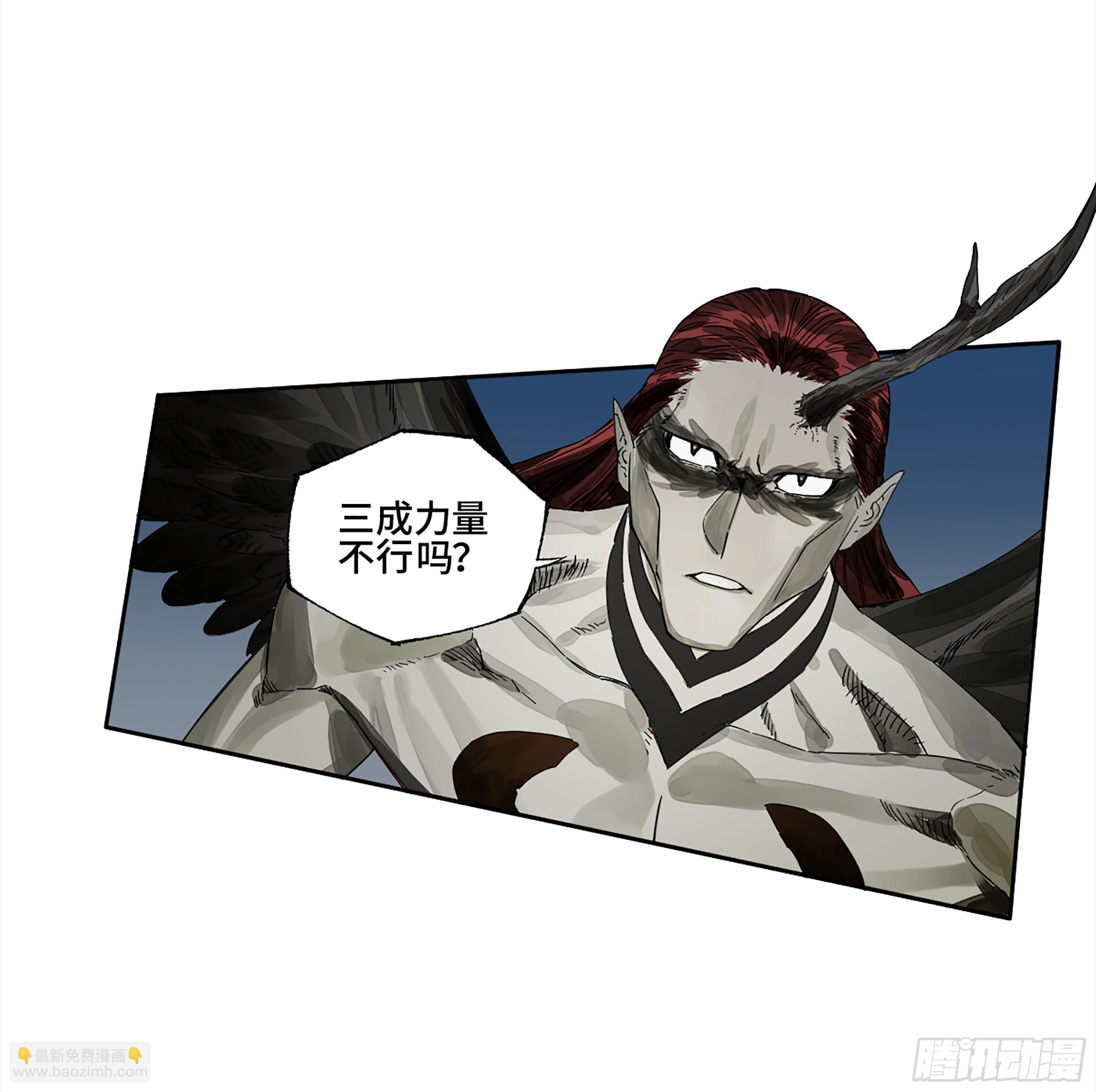 146 火力全开 二43