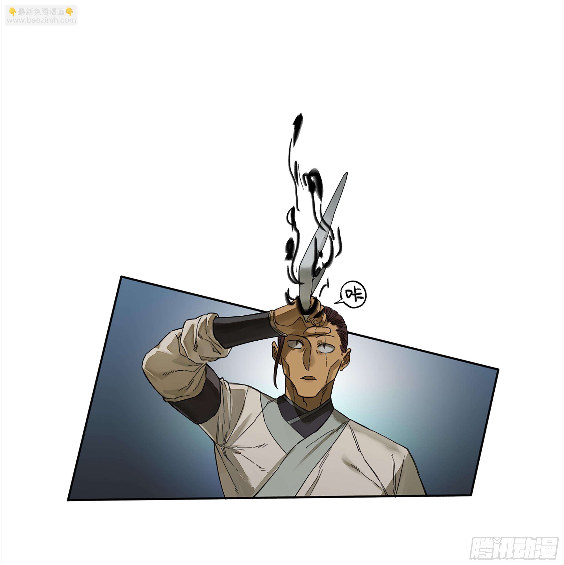 146 火力全开 二9