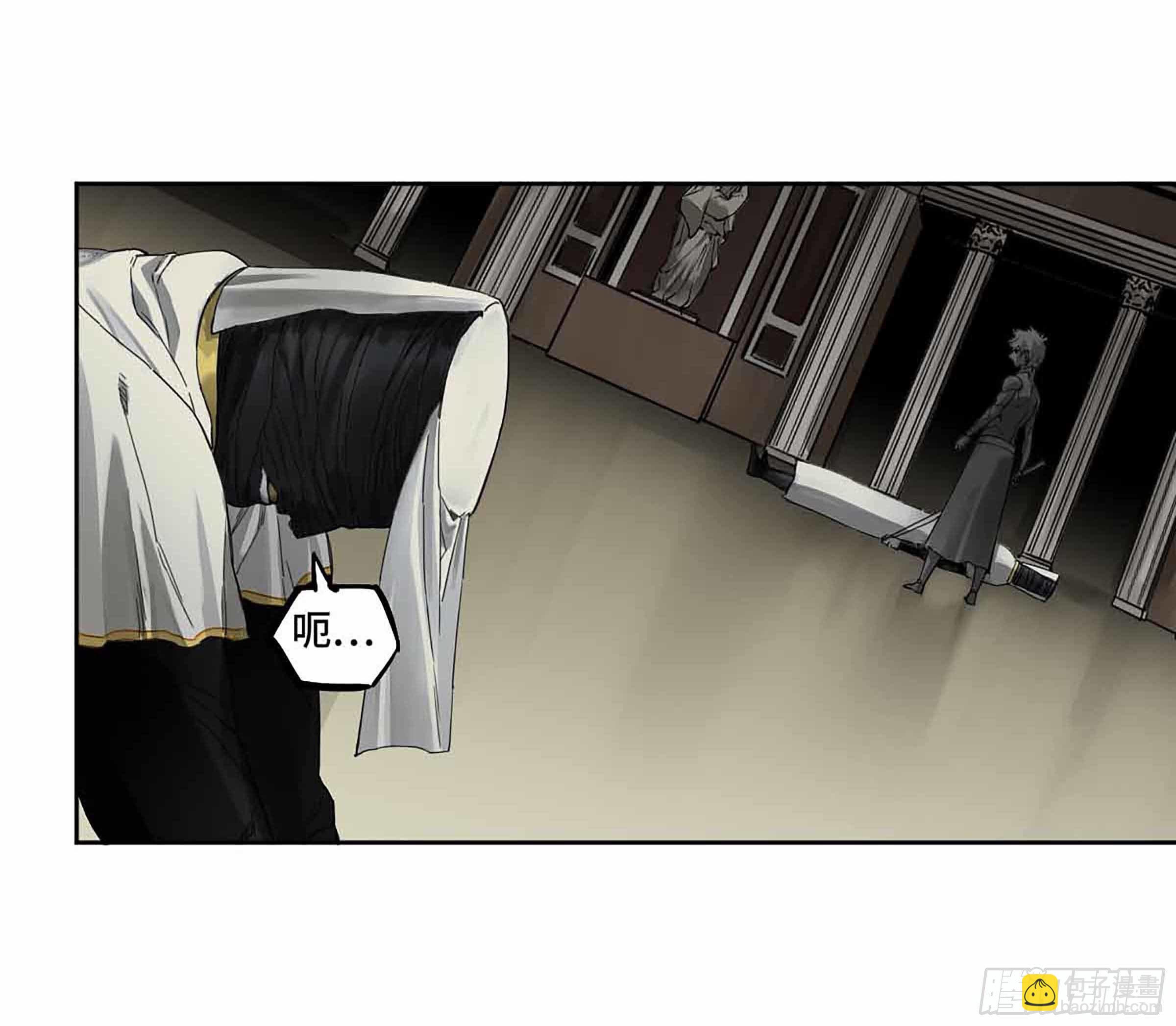 第二卷 147 笔断了20