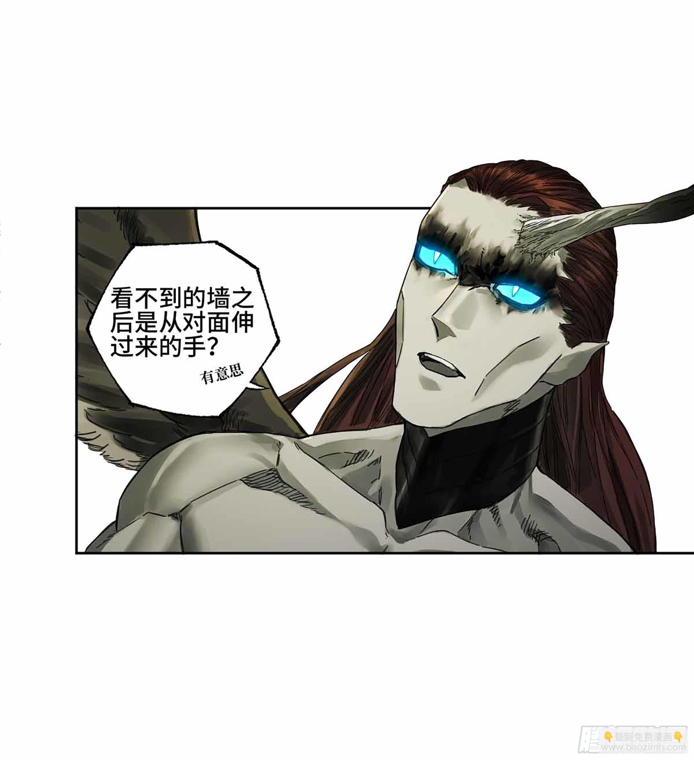 第二卷 147 笔断了31