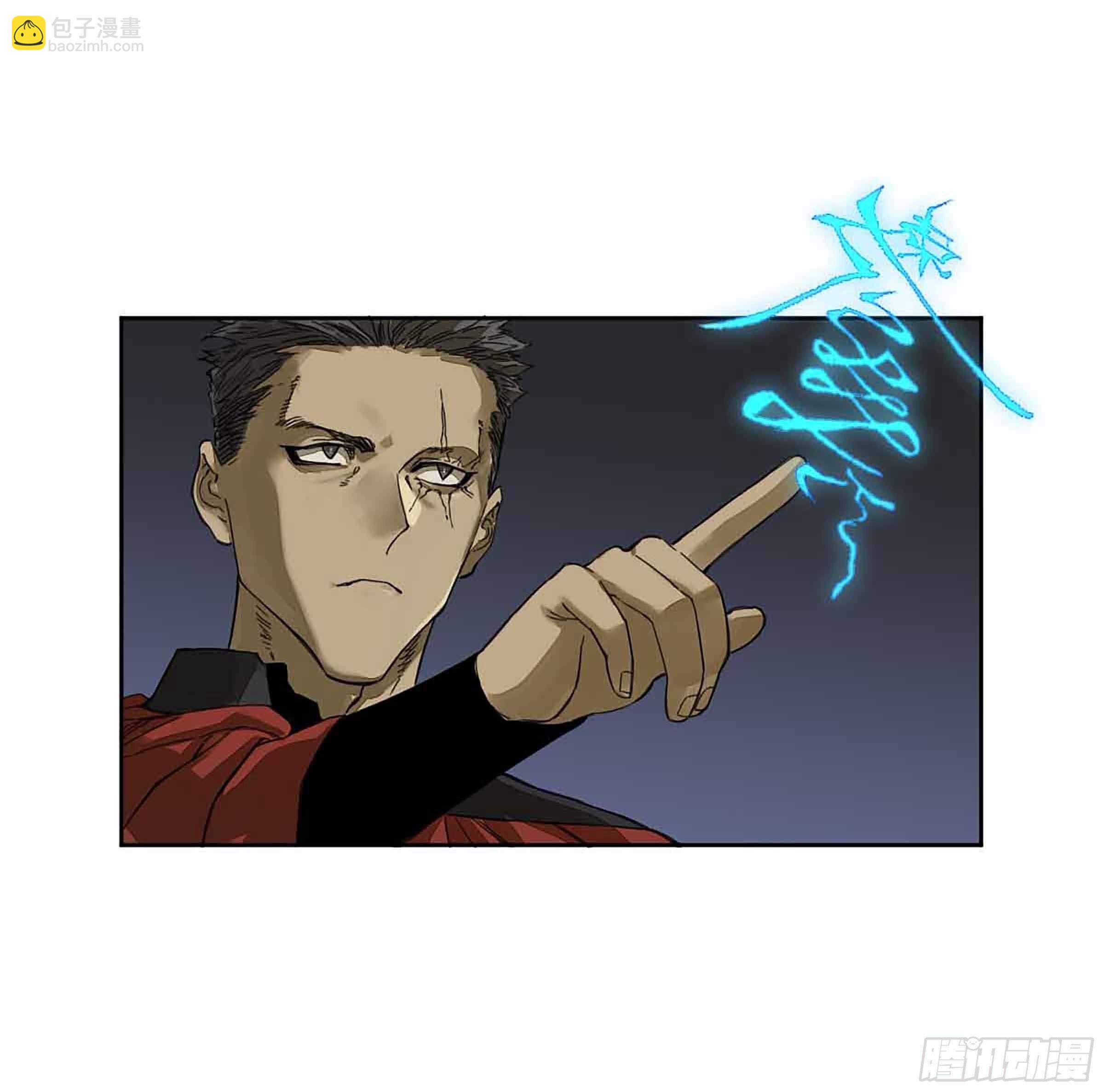 第二卷 147 笔断了36