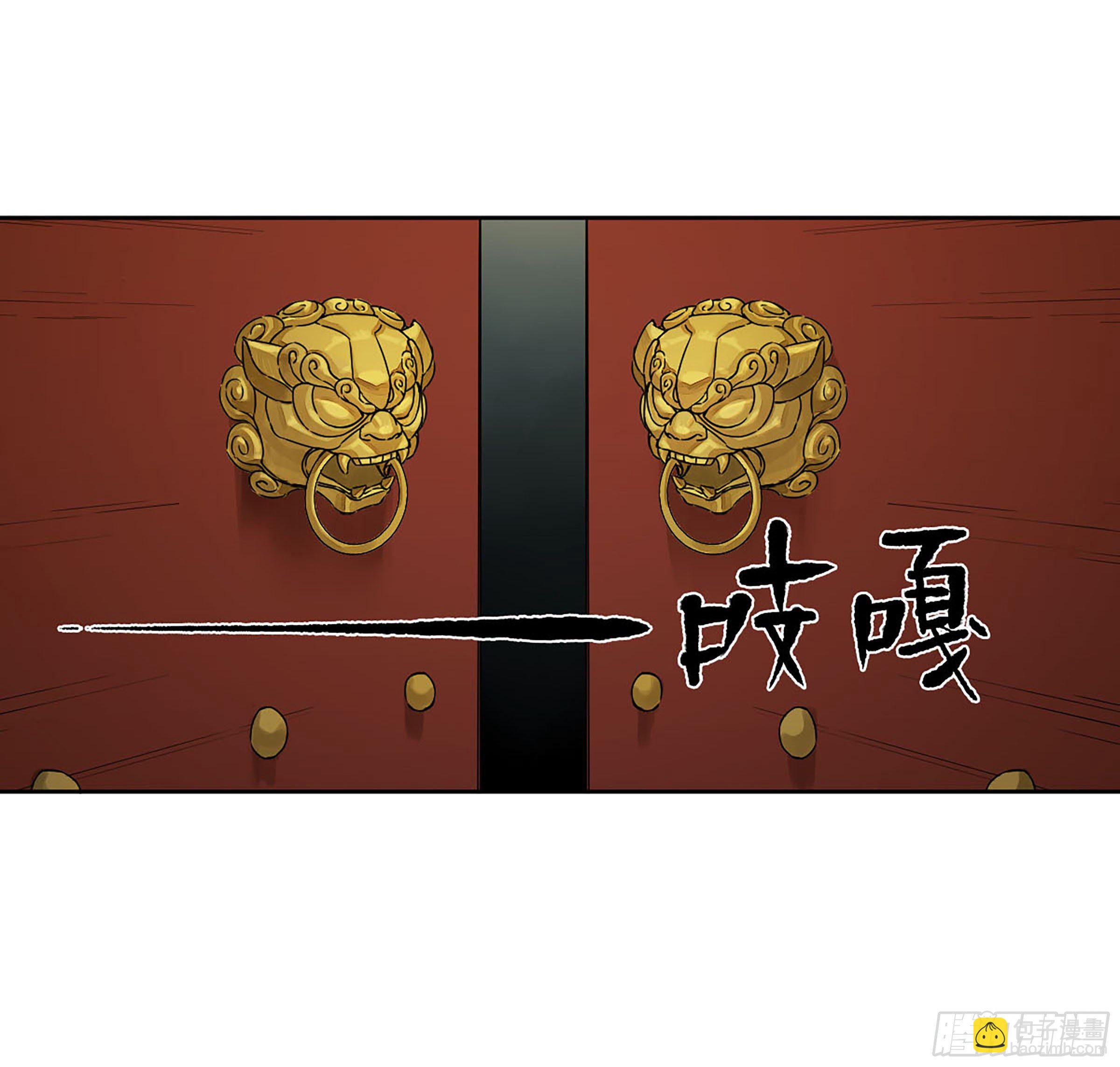 第二卷 149 做我的眷属吧6