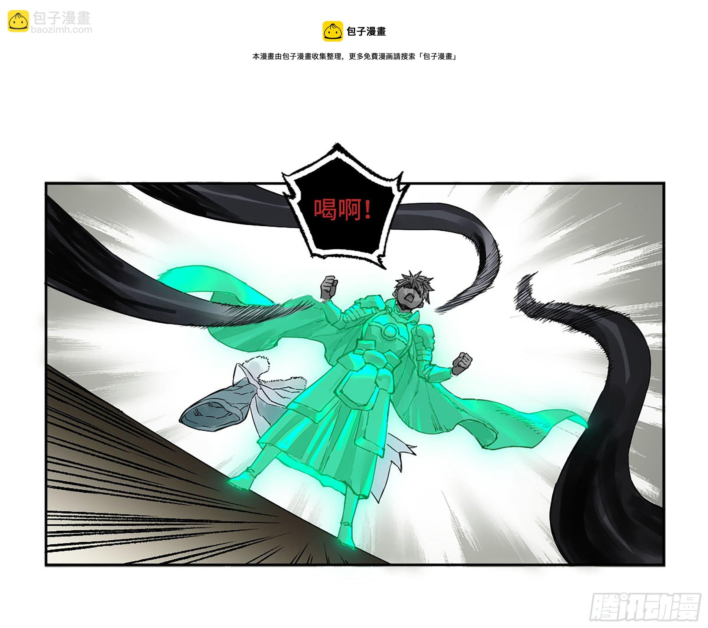 第二卷 150 李存孝以逸待劳14