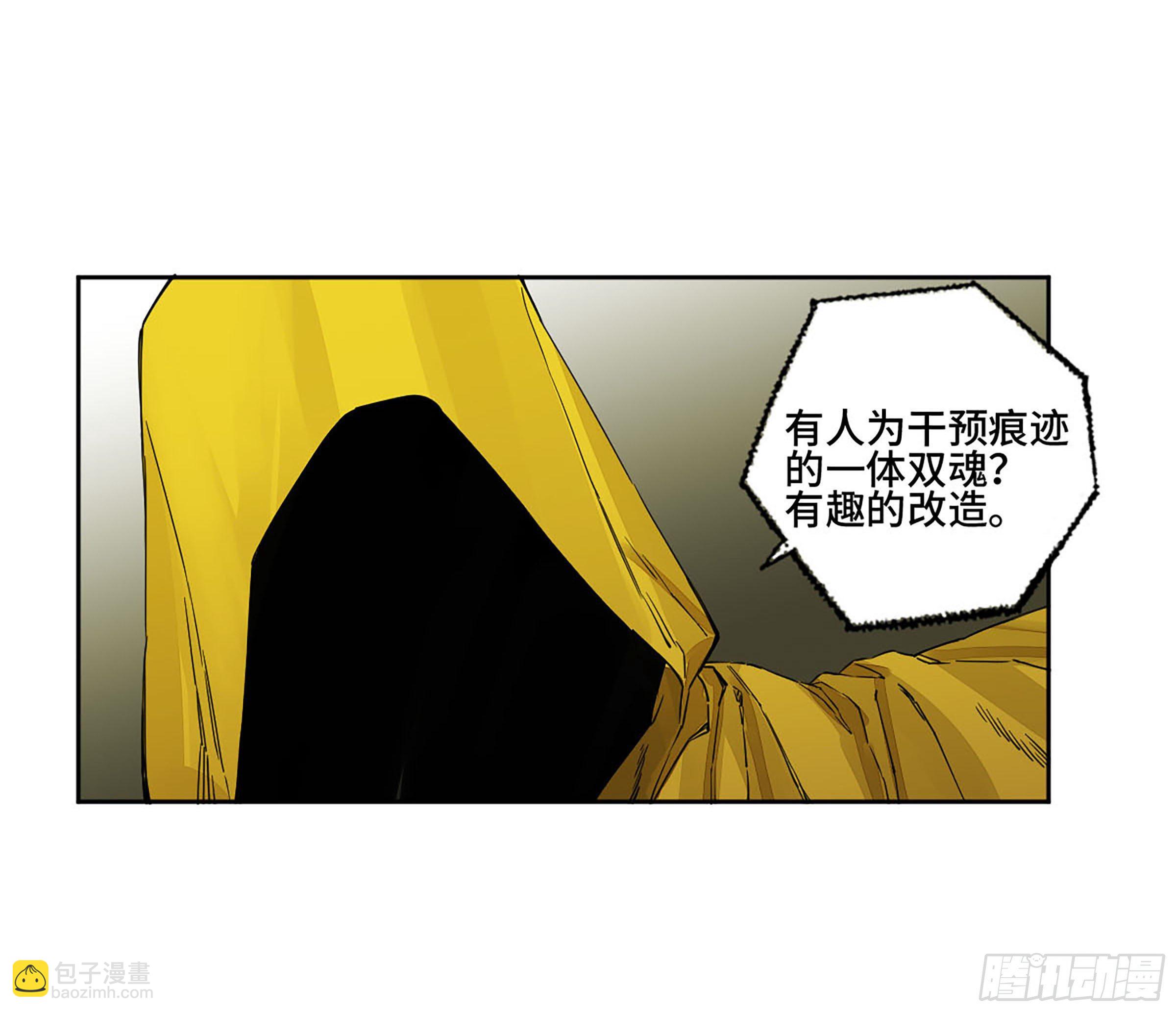 第二卷 150 李存孝以逸待劳17