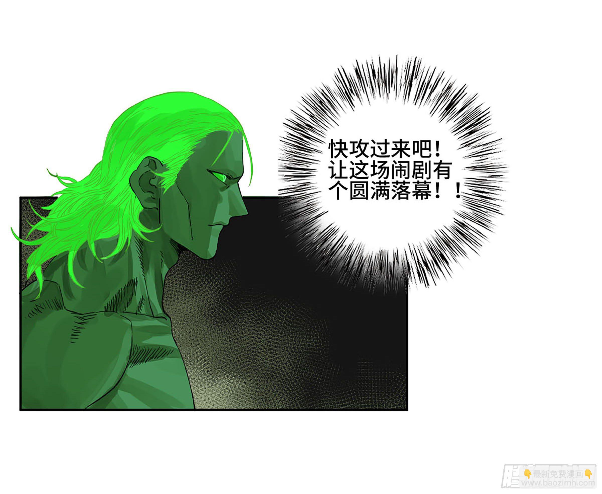 第二卷 150 李存孝以逸待劳27