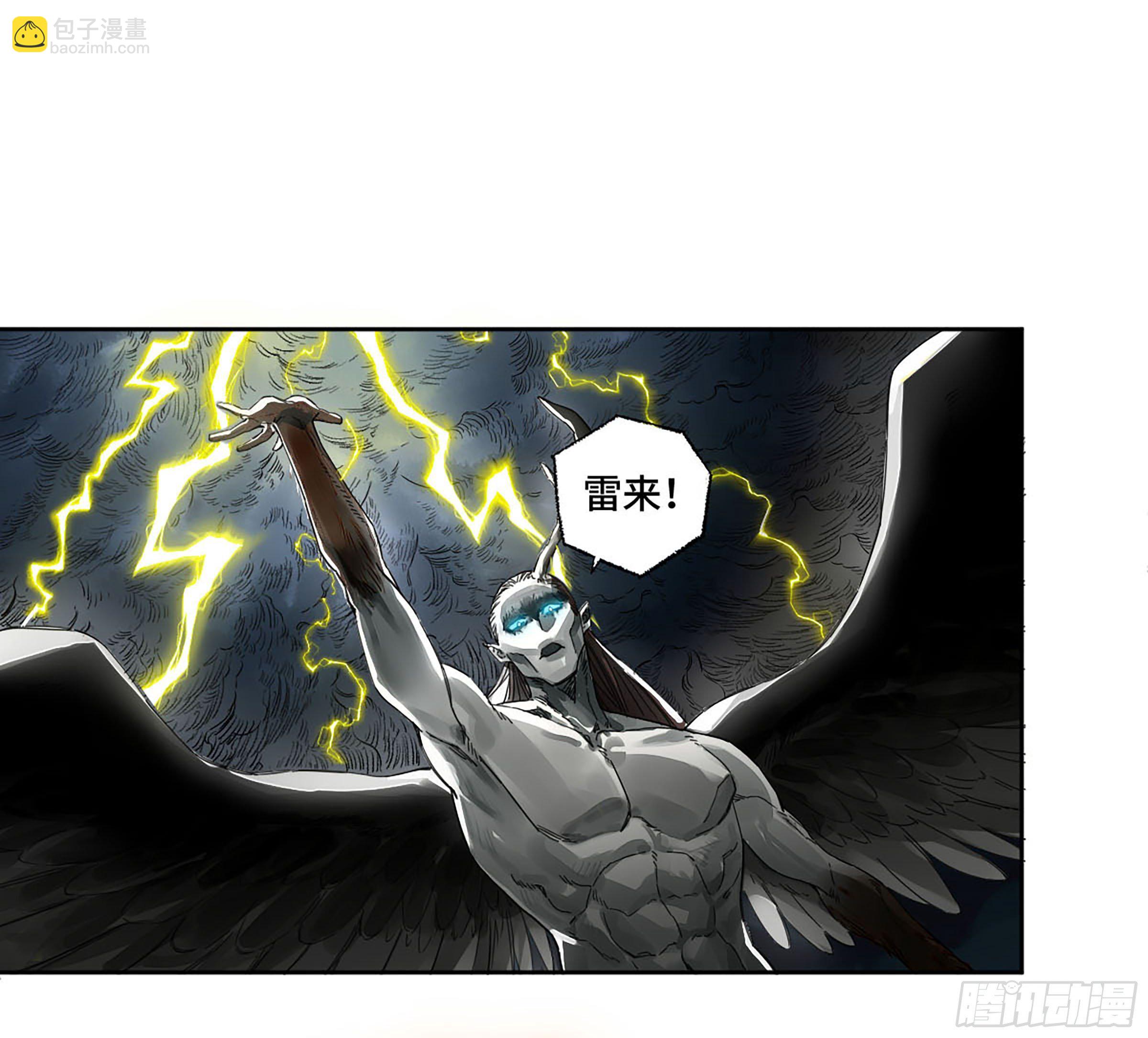 第二卷 152 杨戬，愤怒了！17