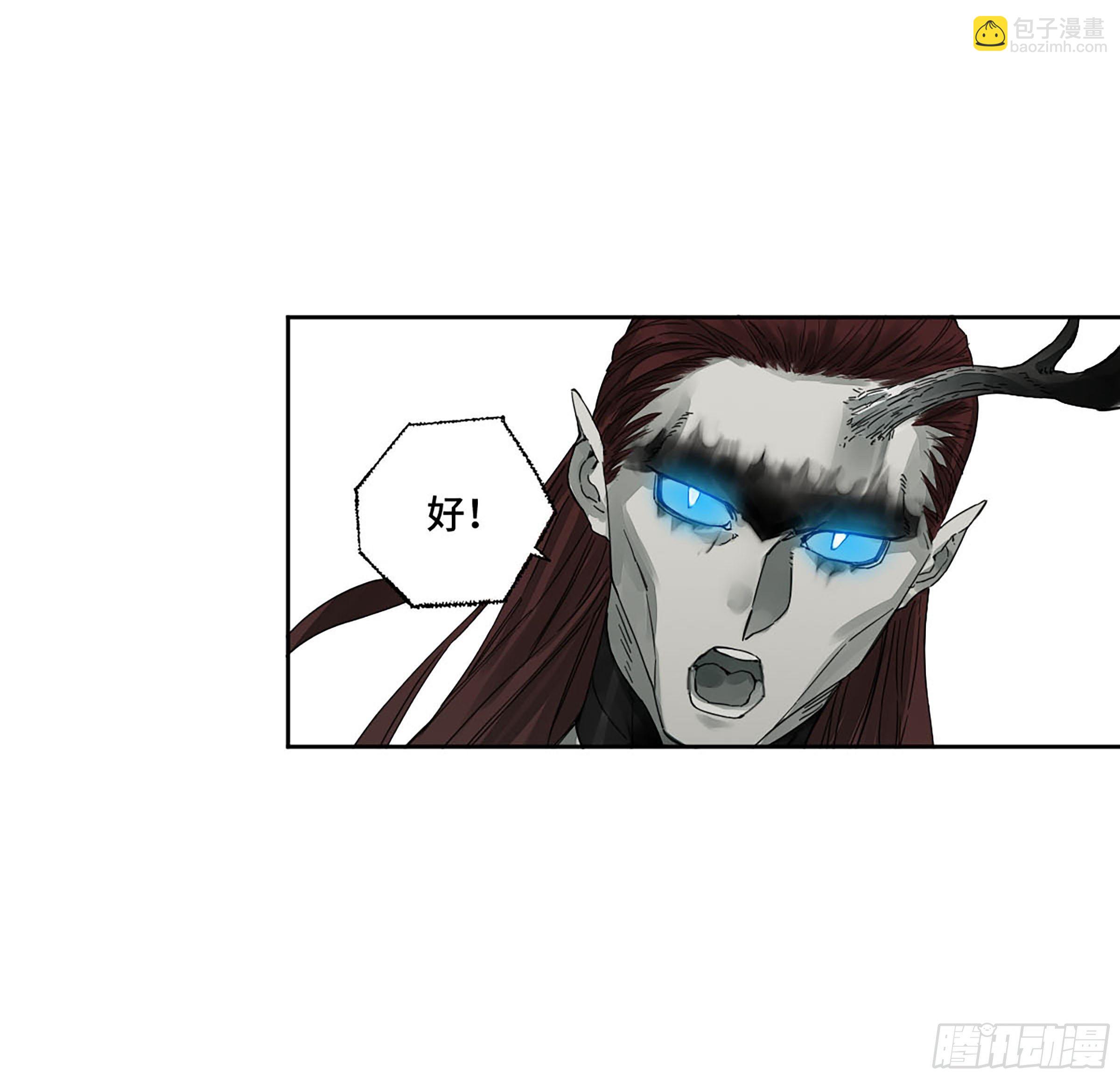 第二卷 153 反克14