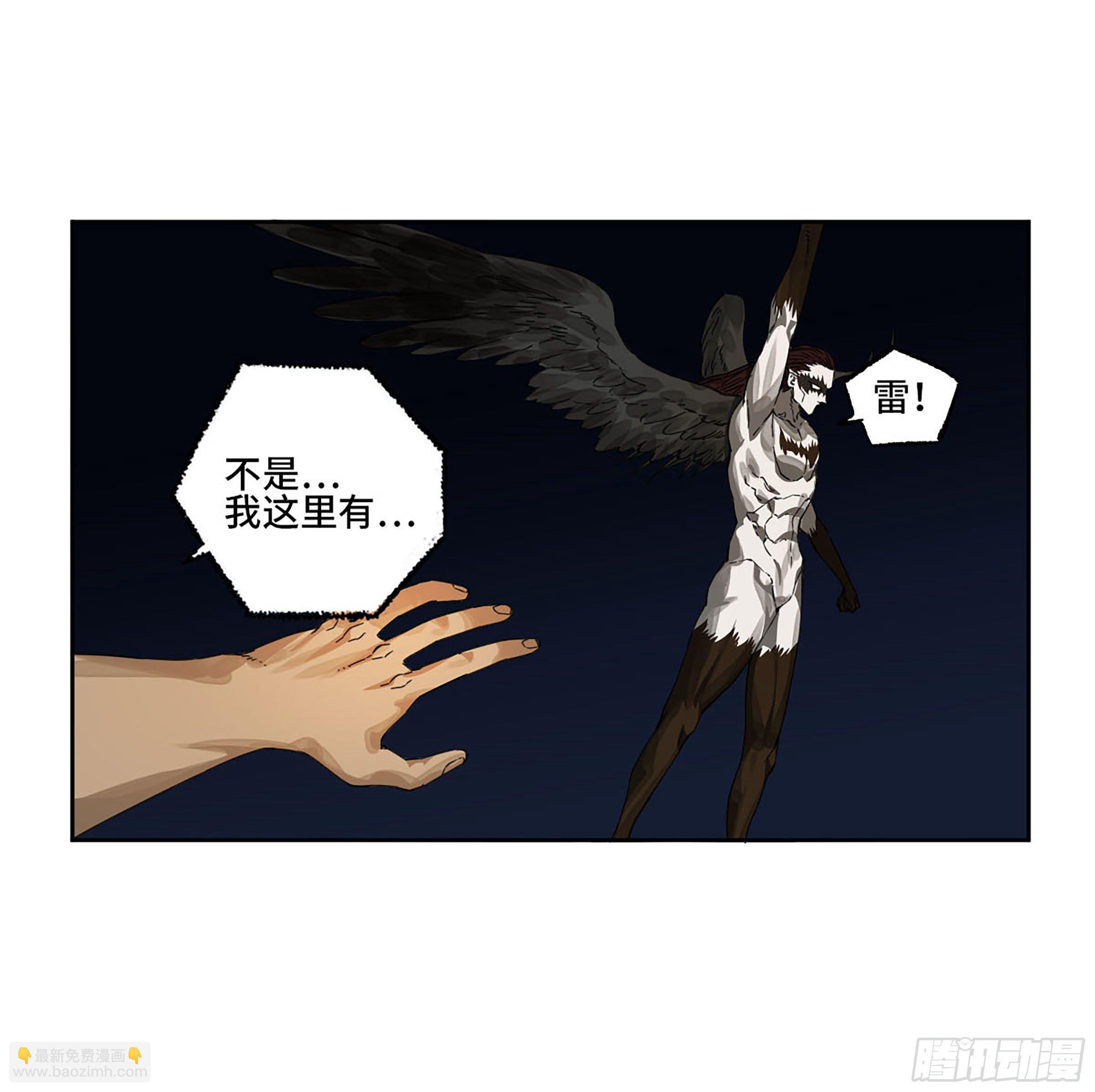第二卷 153 反克24