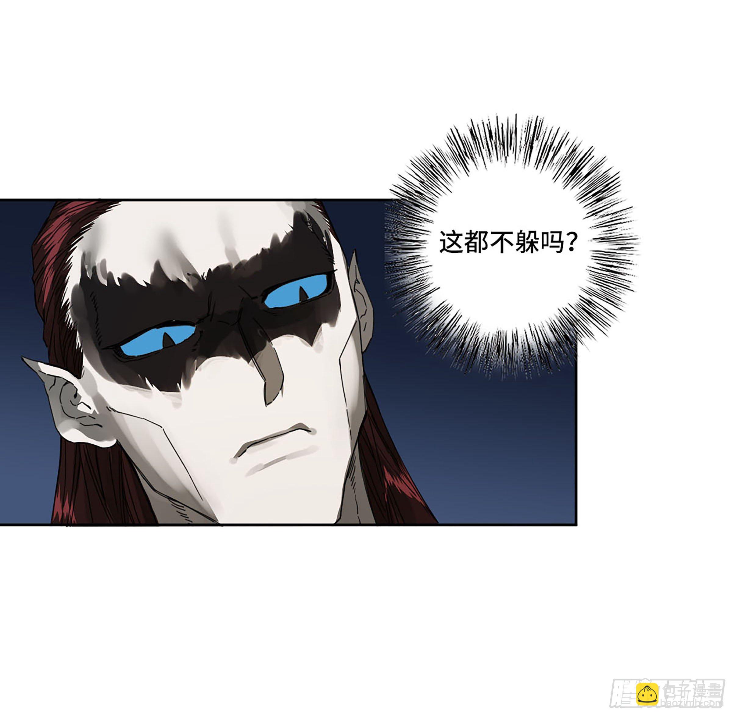 第二卷 153 反克26