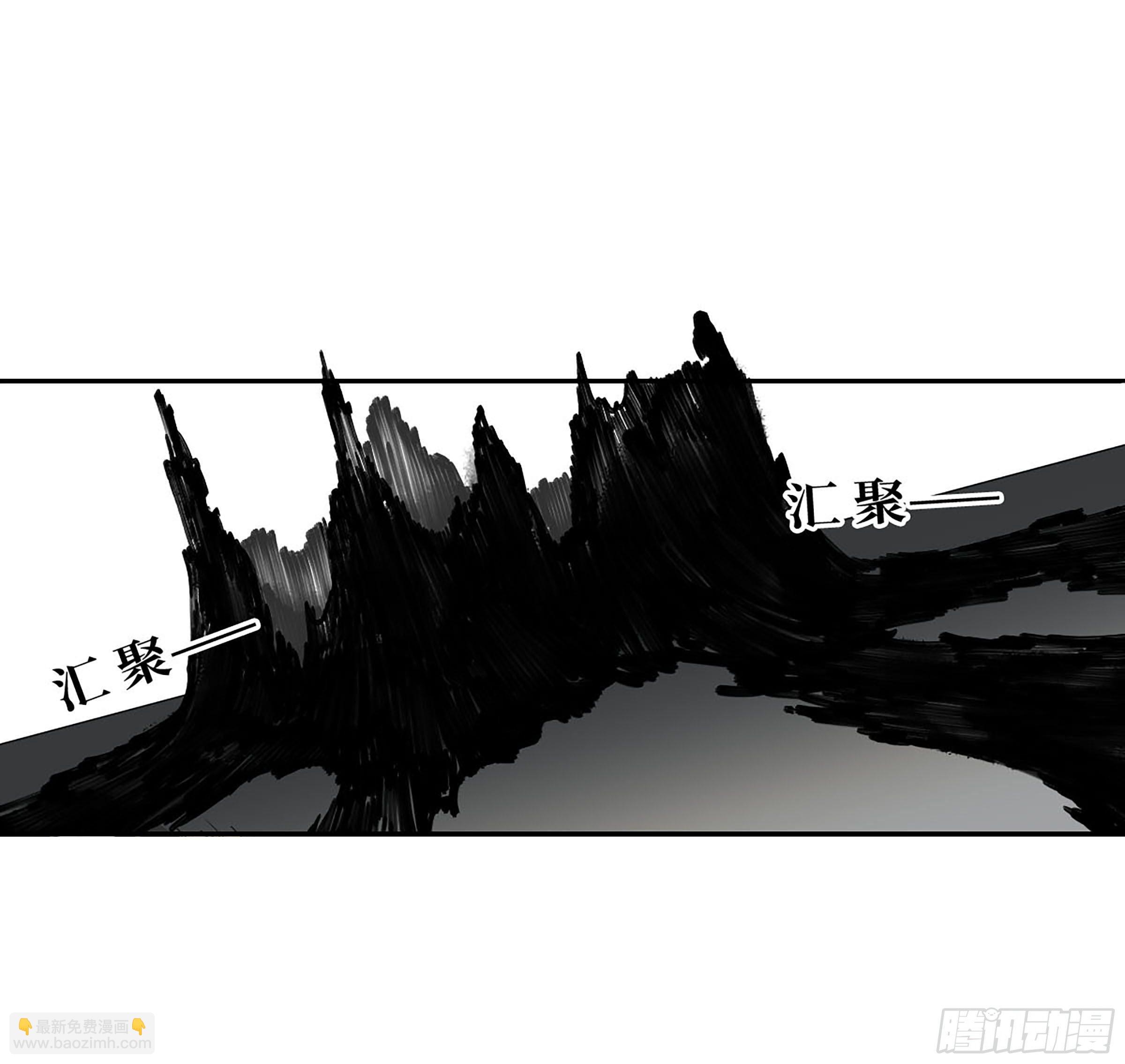 第二卷 153 反克49