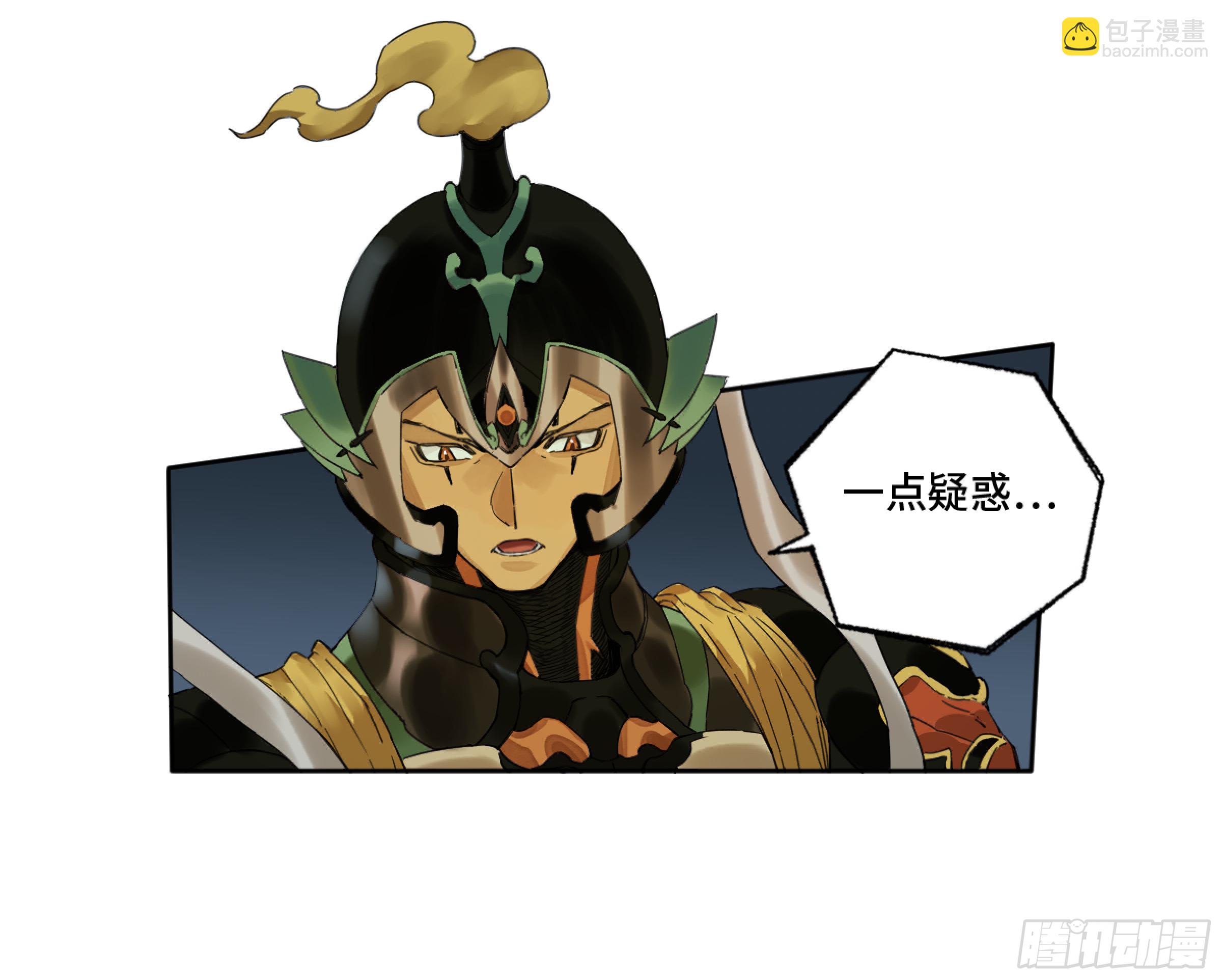 第二卷 158 棋手们的战争23