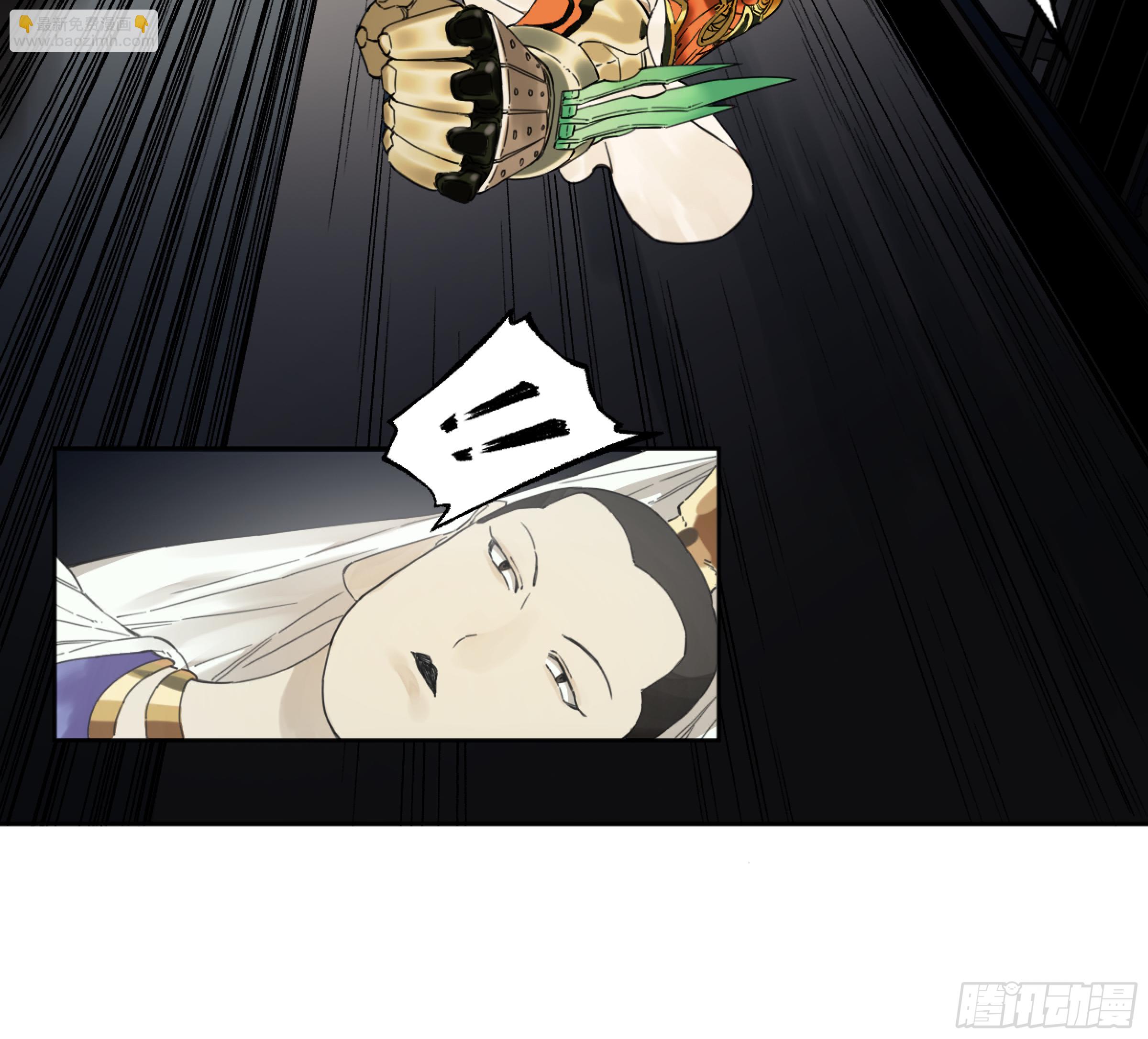第二卷 158 棋手们的战争29