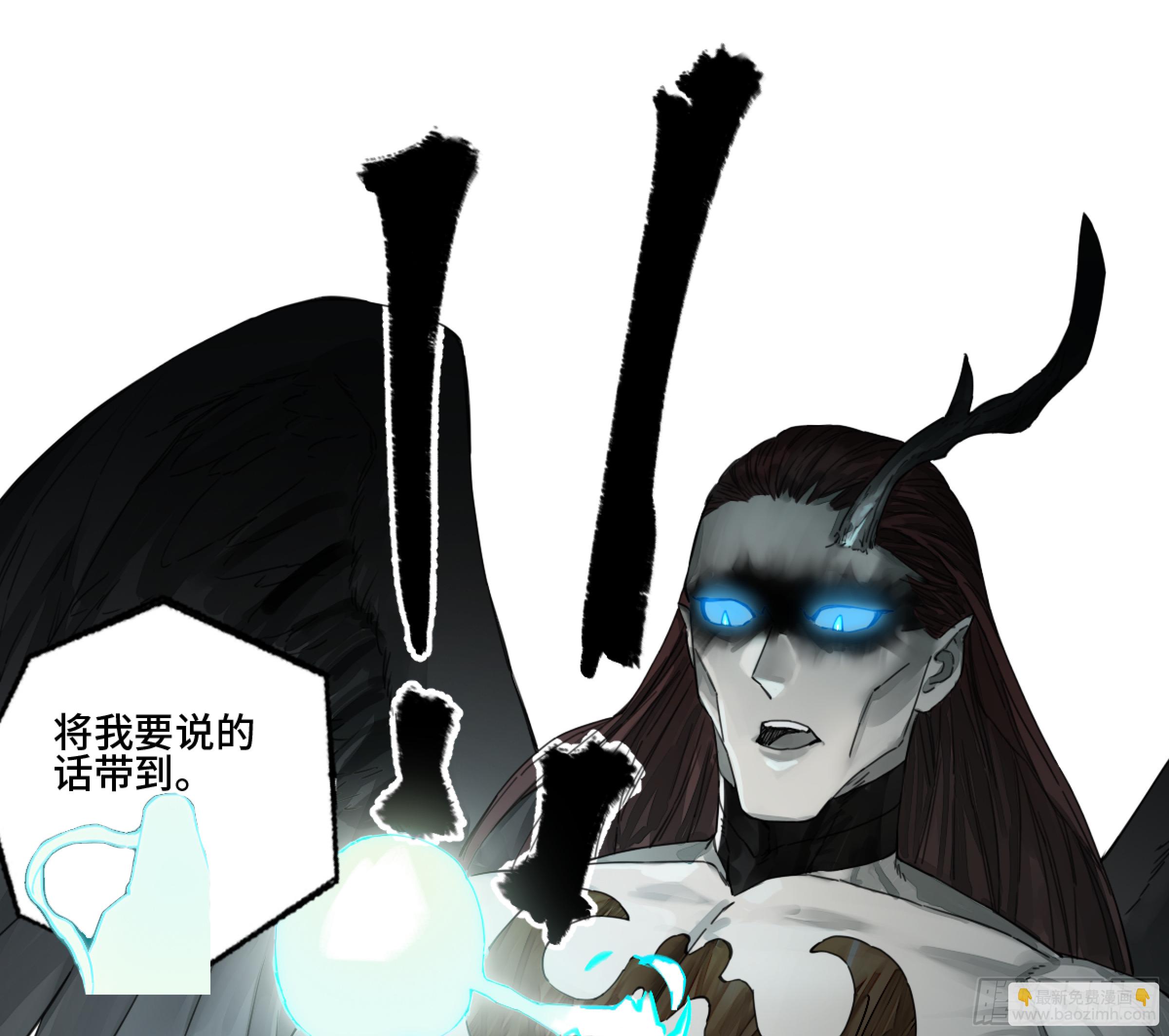 第二卷 158 棋手们的战争4