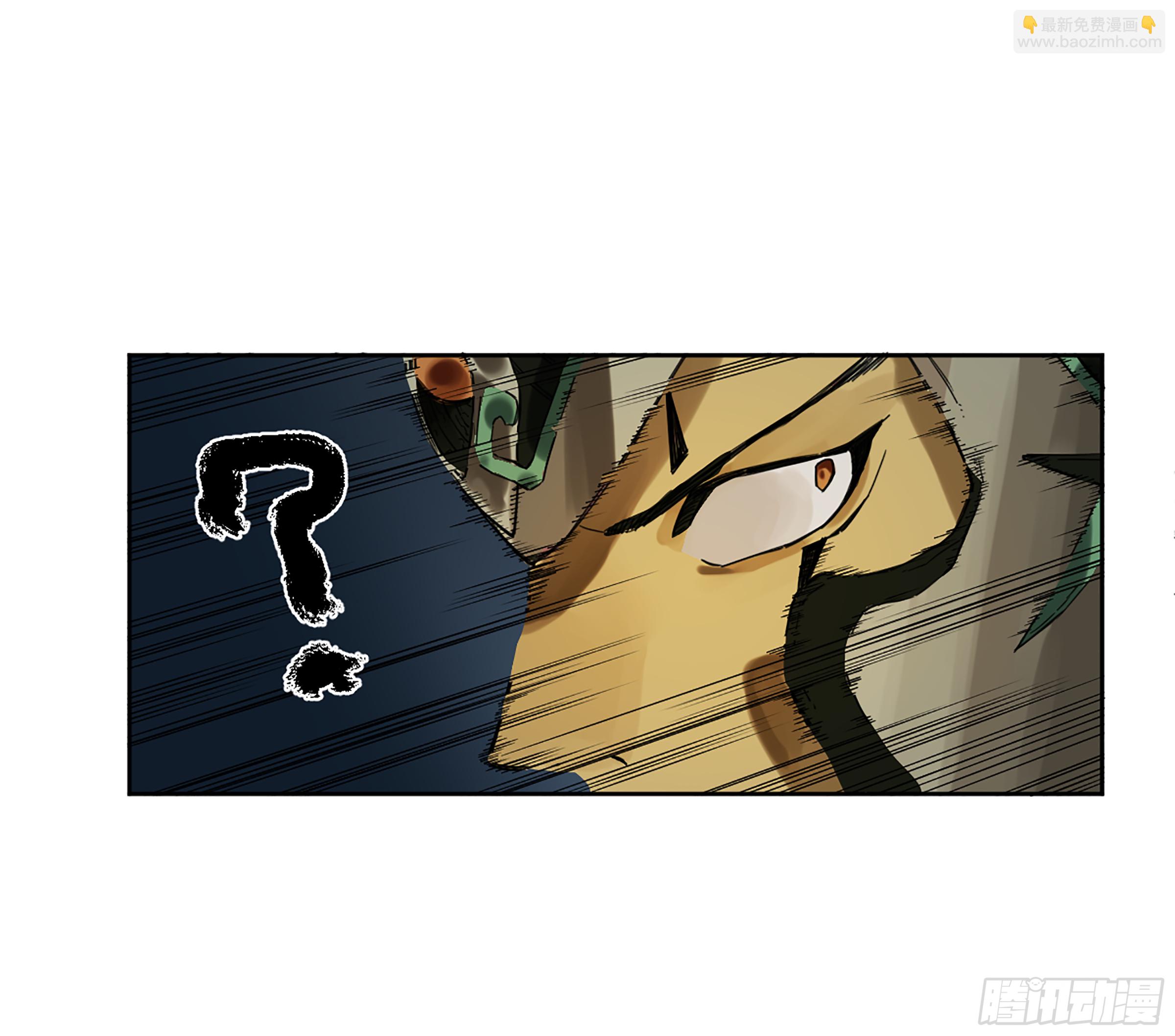 第二卷 158 棋手们的战争46
