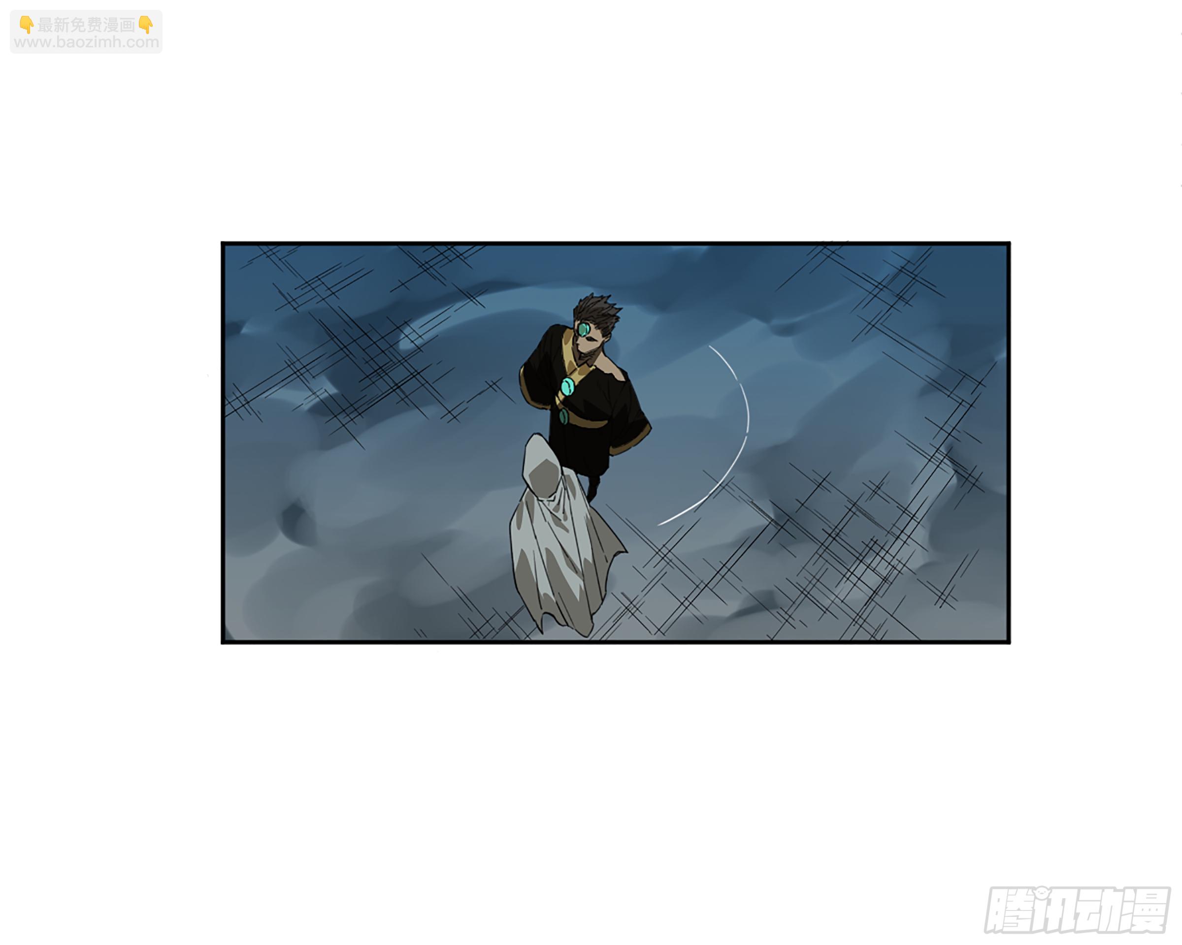 第二卷 158 棋手们的战争57